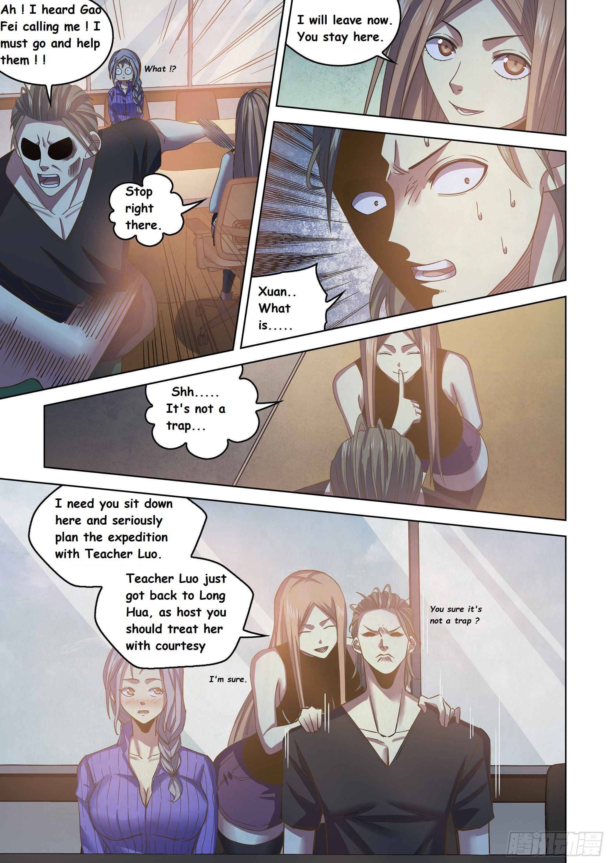 The Last Human chapter 422 page 1