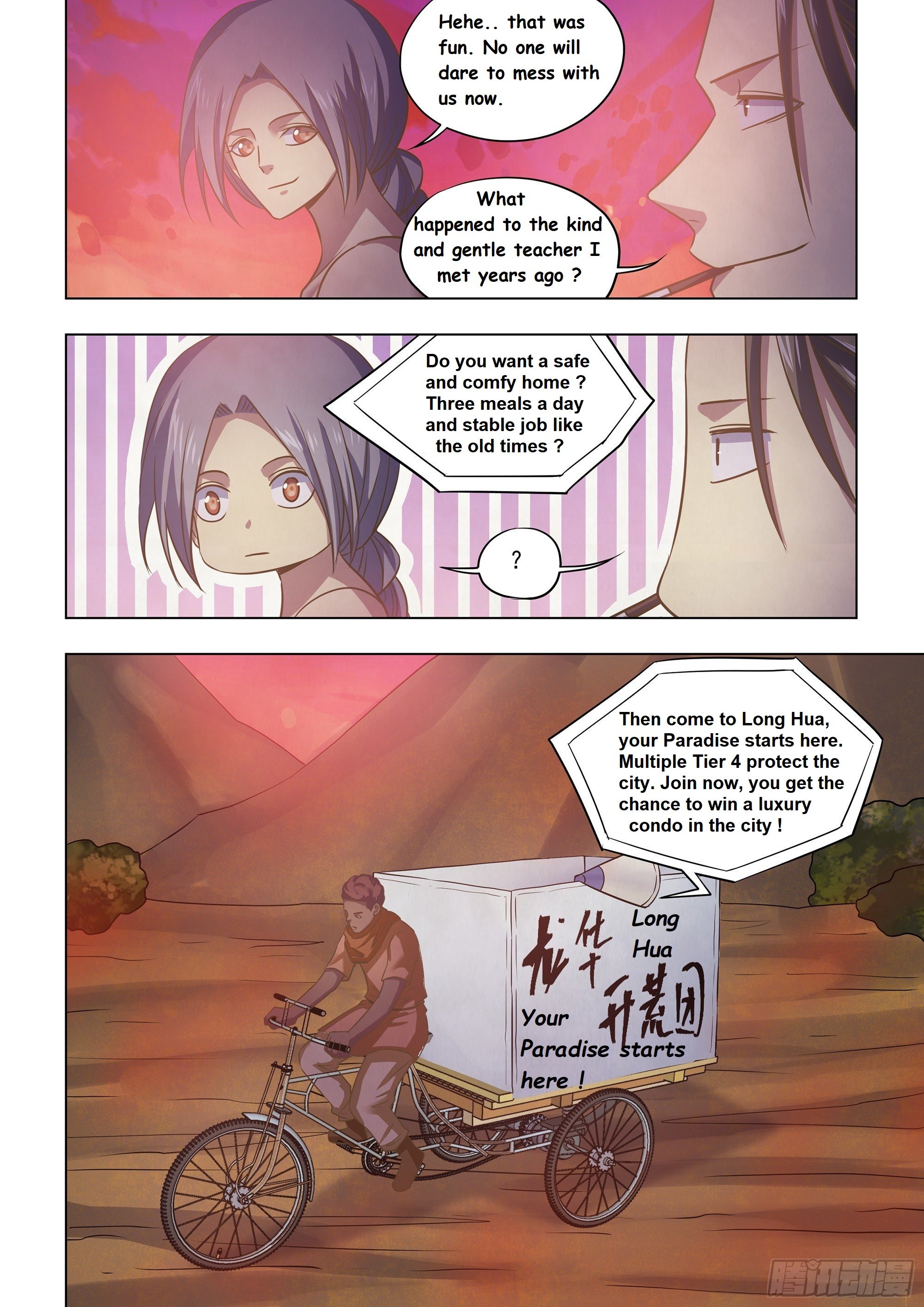 The Last Human chapter 423 page 13