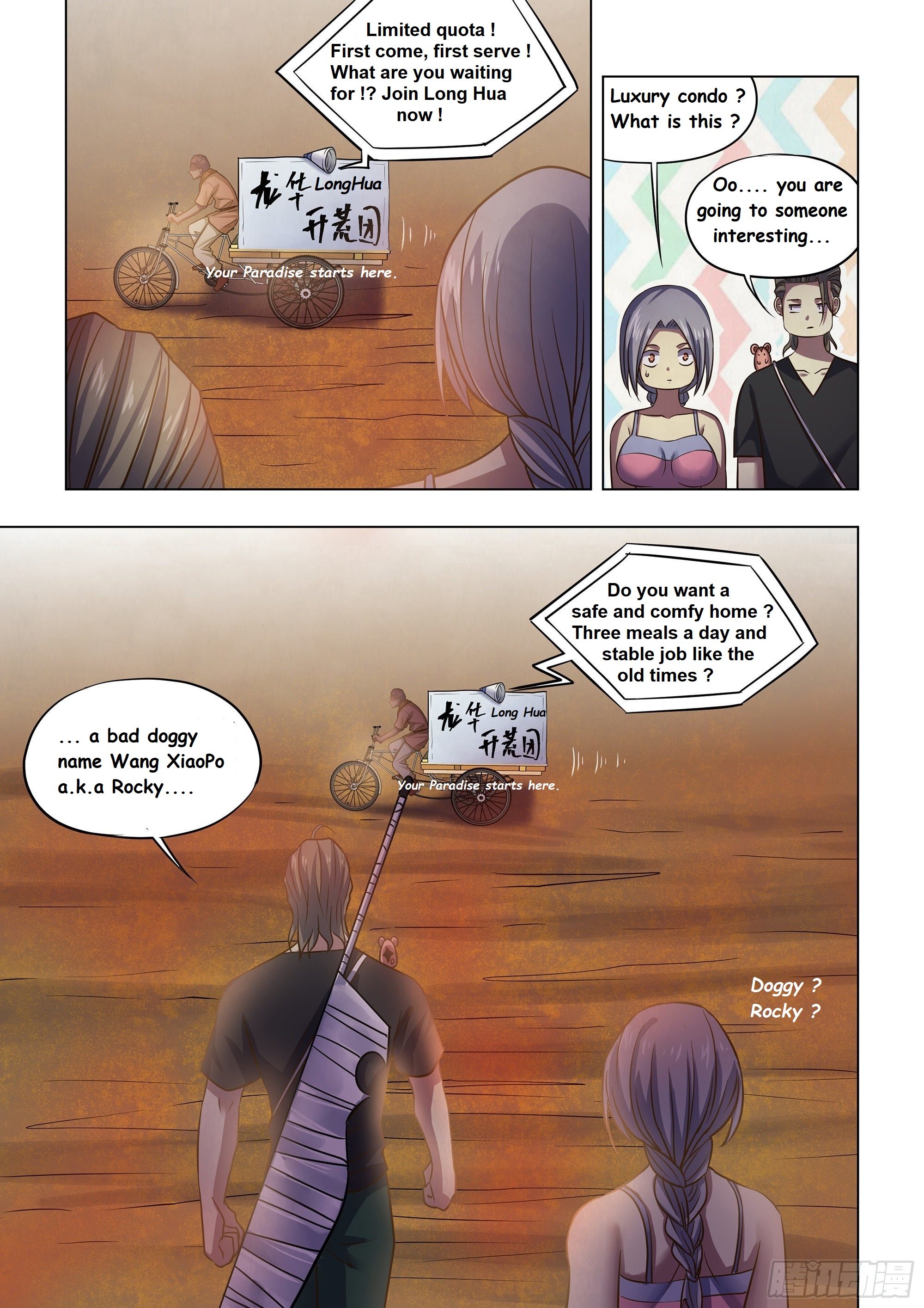 The Last Human chapter 423 page 14