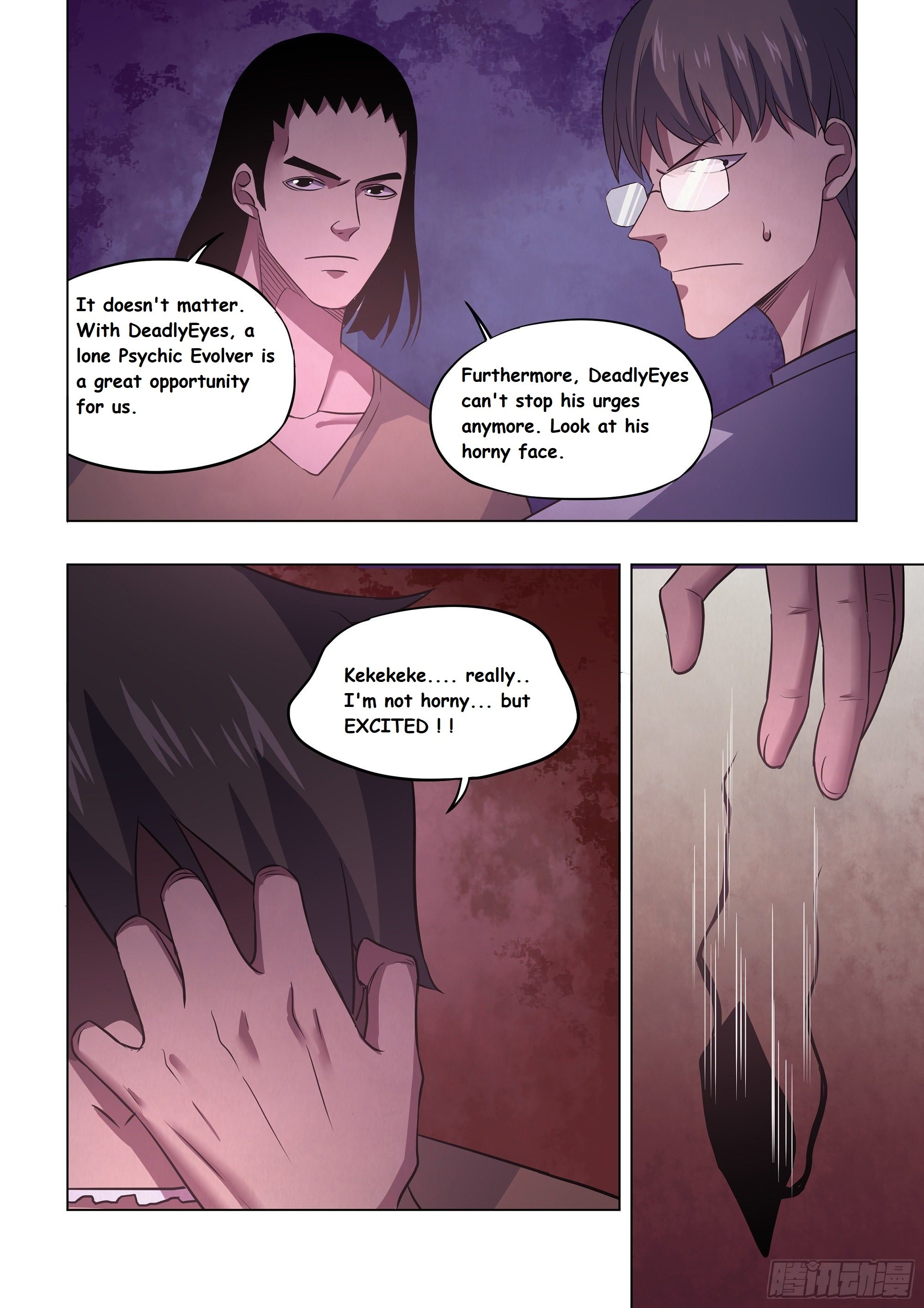 The Last Human chapter 426 page 13