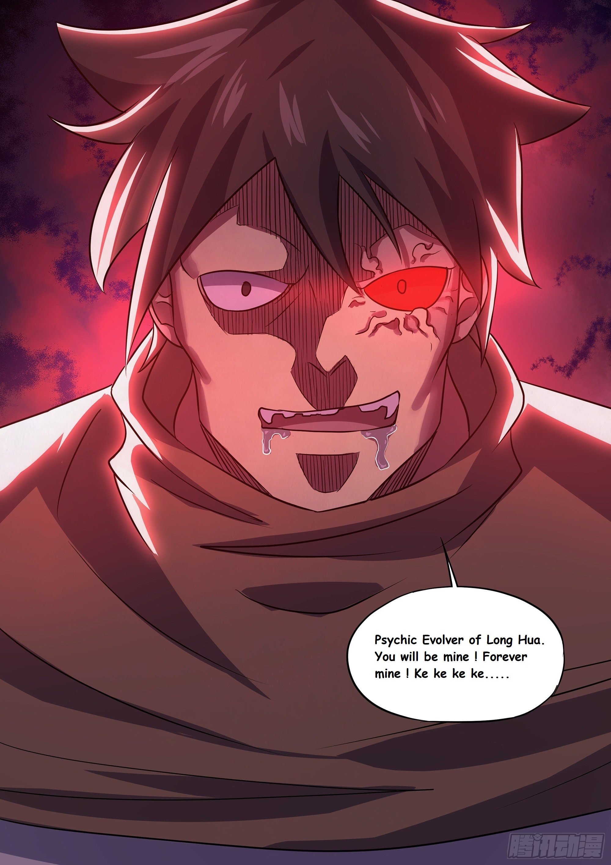 The Last Human chapter 426 page 14