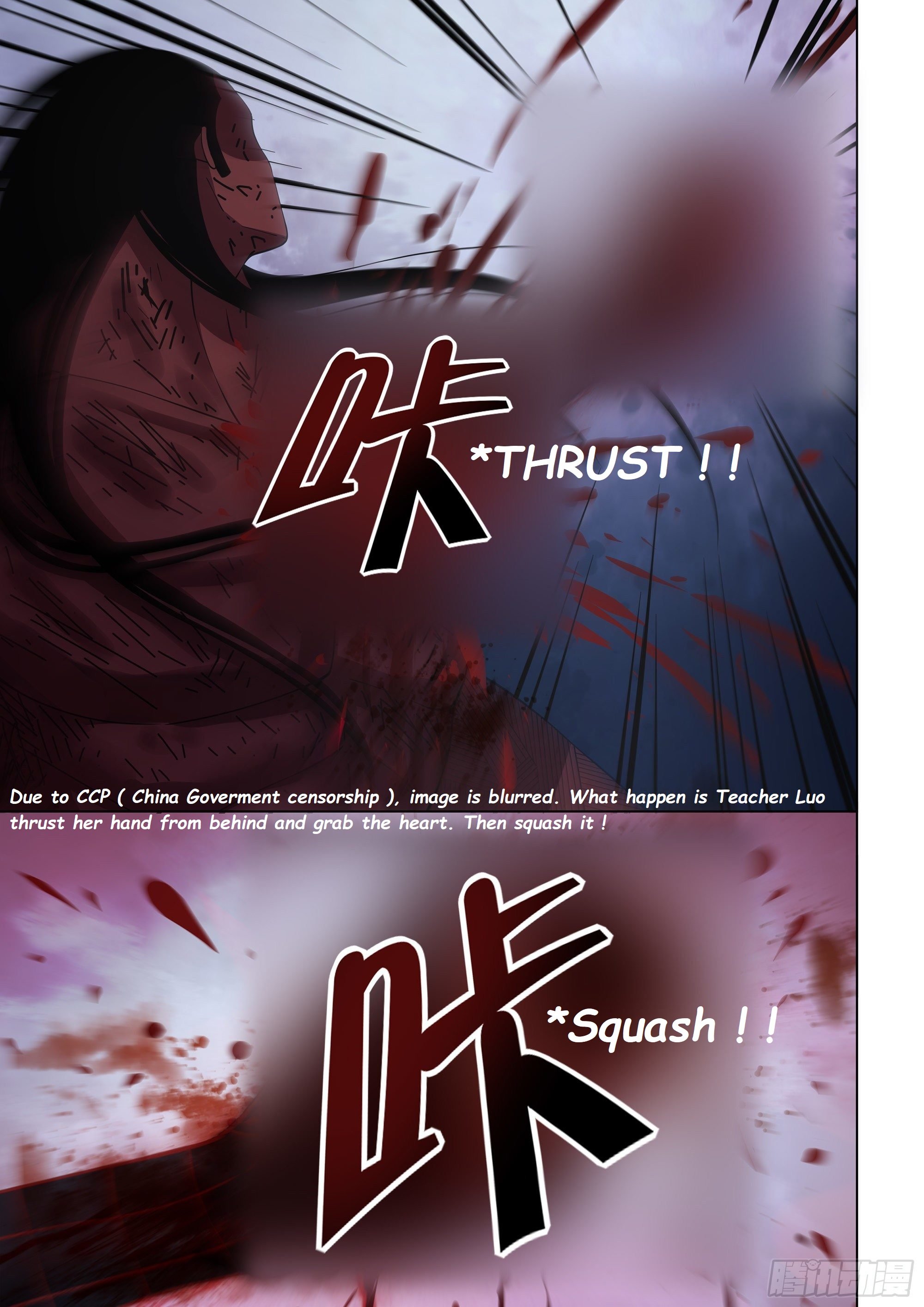 The Last Human chapter 428 page 10