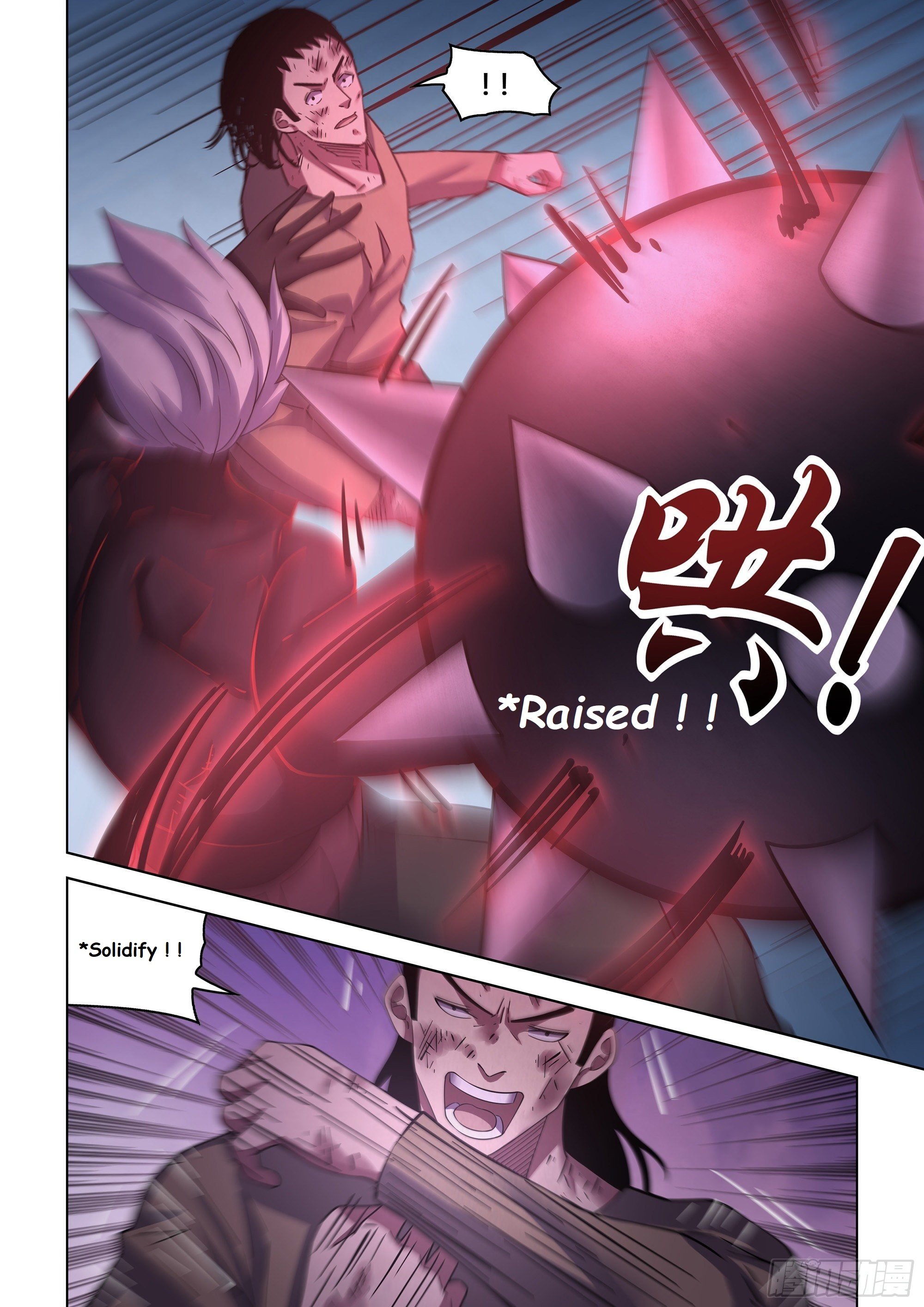 The Last Human chapter 428 page 2