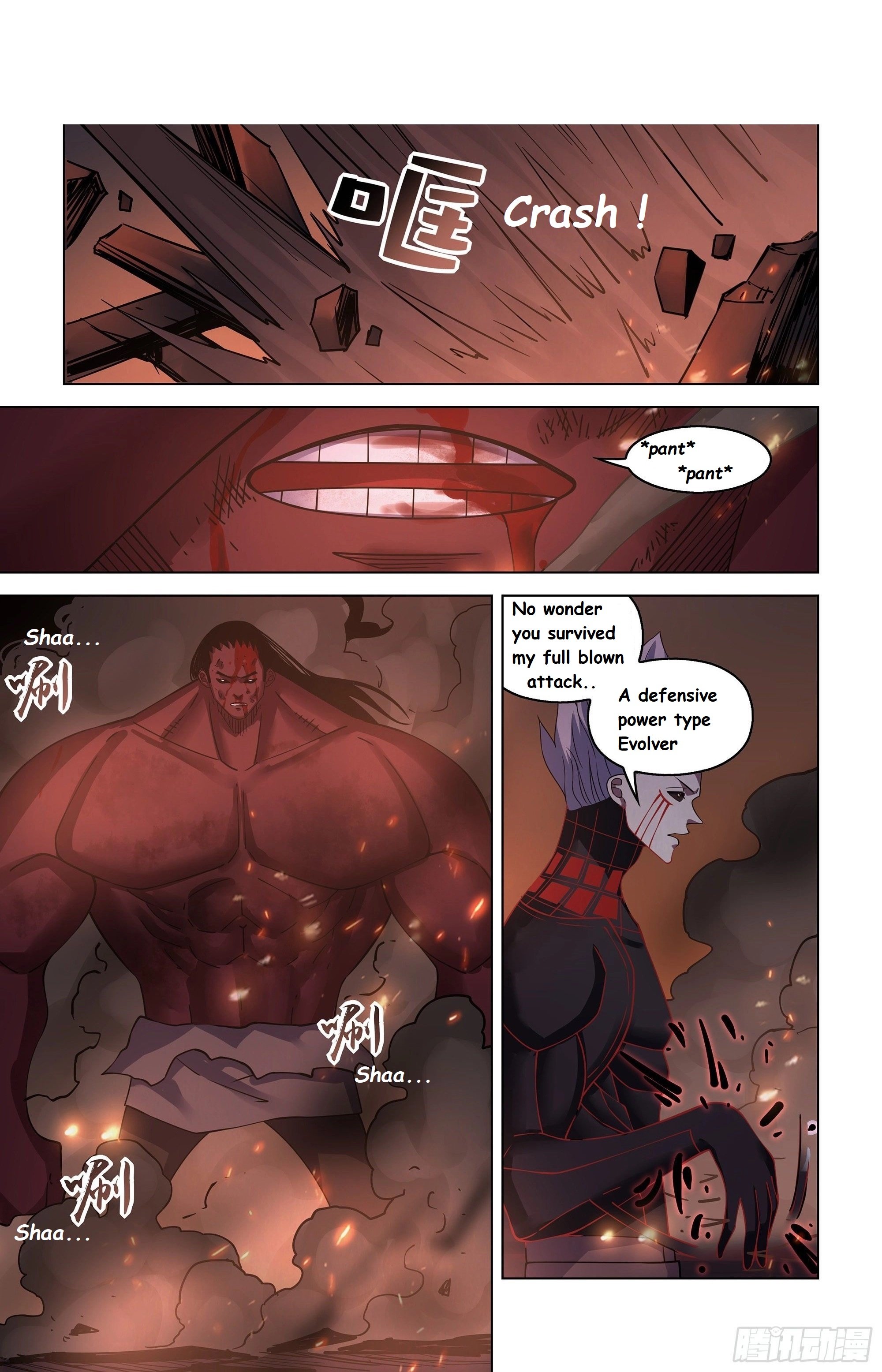The Last Human chapter 428 page 4