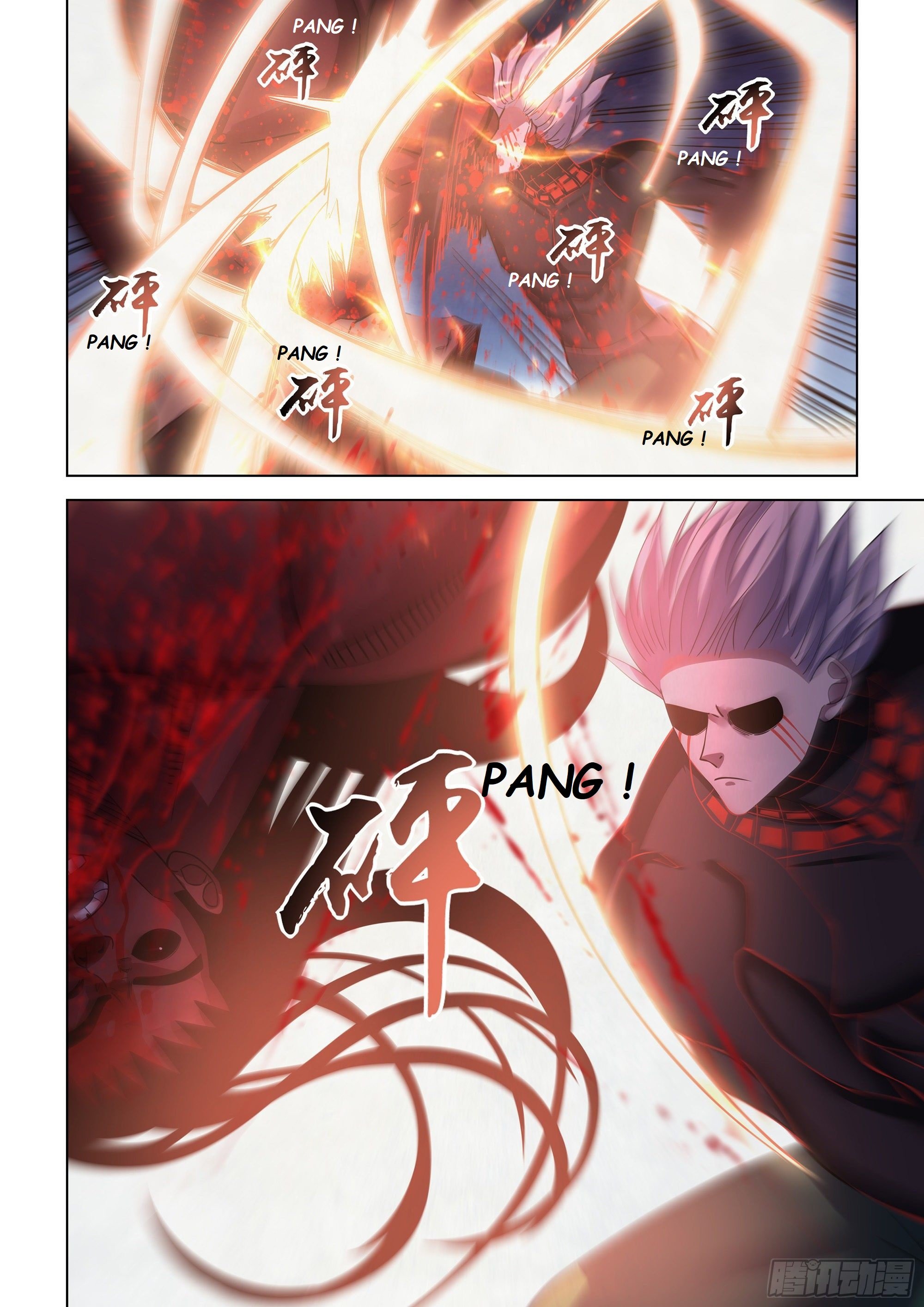 The Last Human chapter 428 page 7
