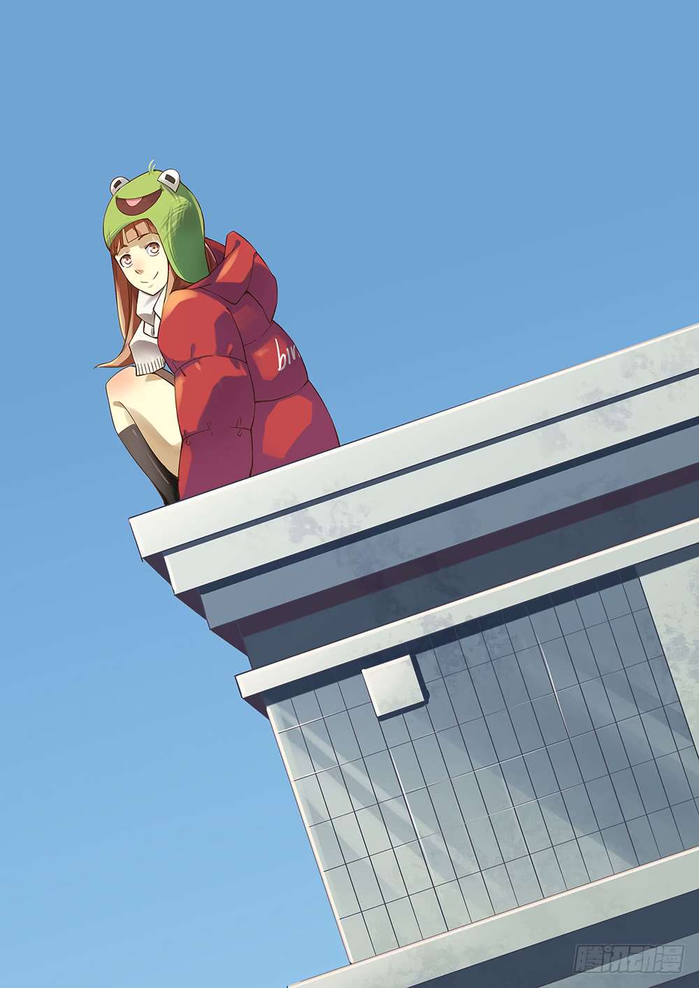 The Last Human chapter 43 page 1