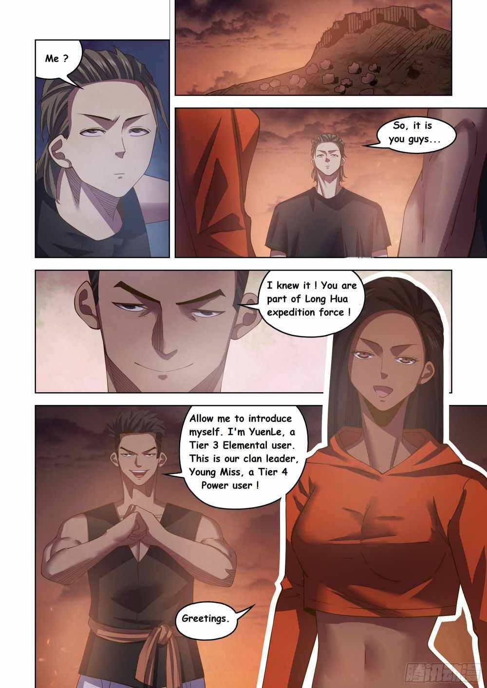 The Last Human chapter 431 page 2