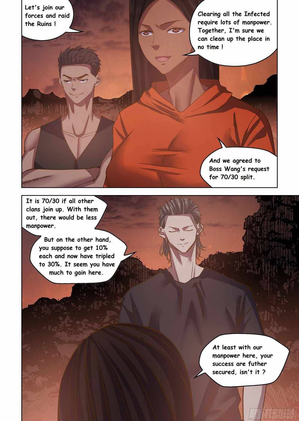 The Last Human chapter 431 page 4