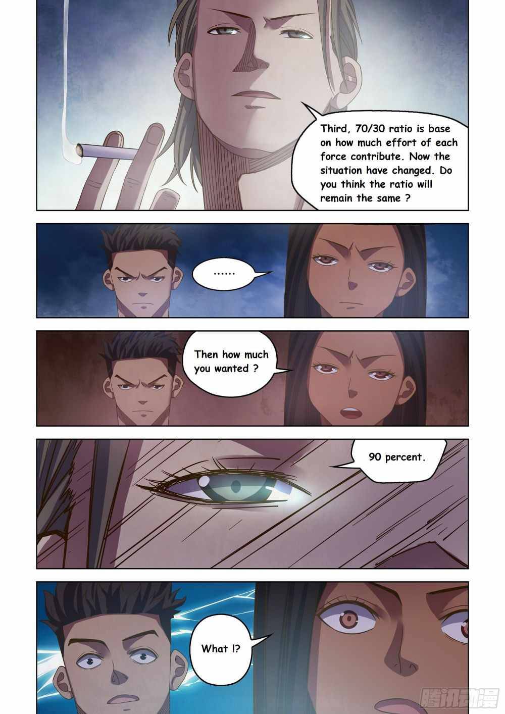 The Last Human chapter 431 page 6