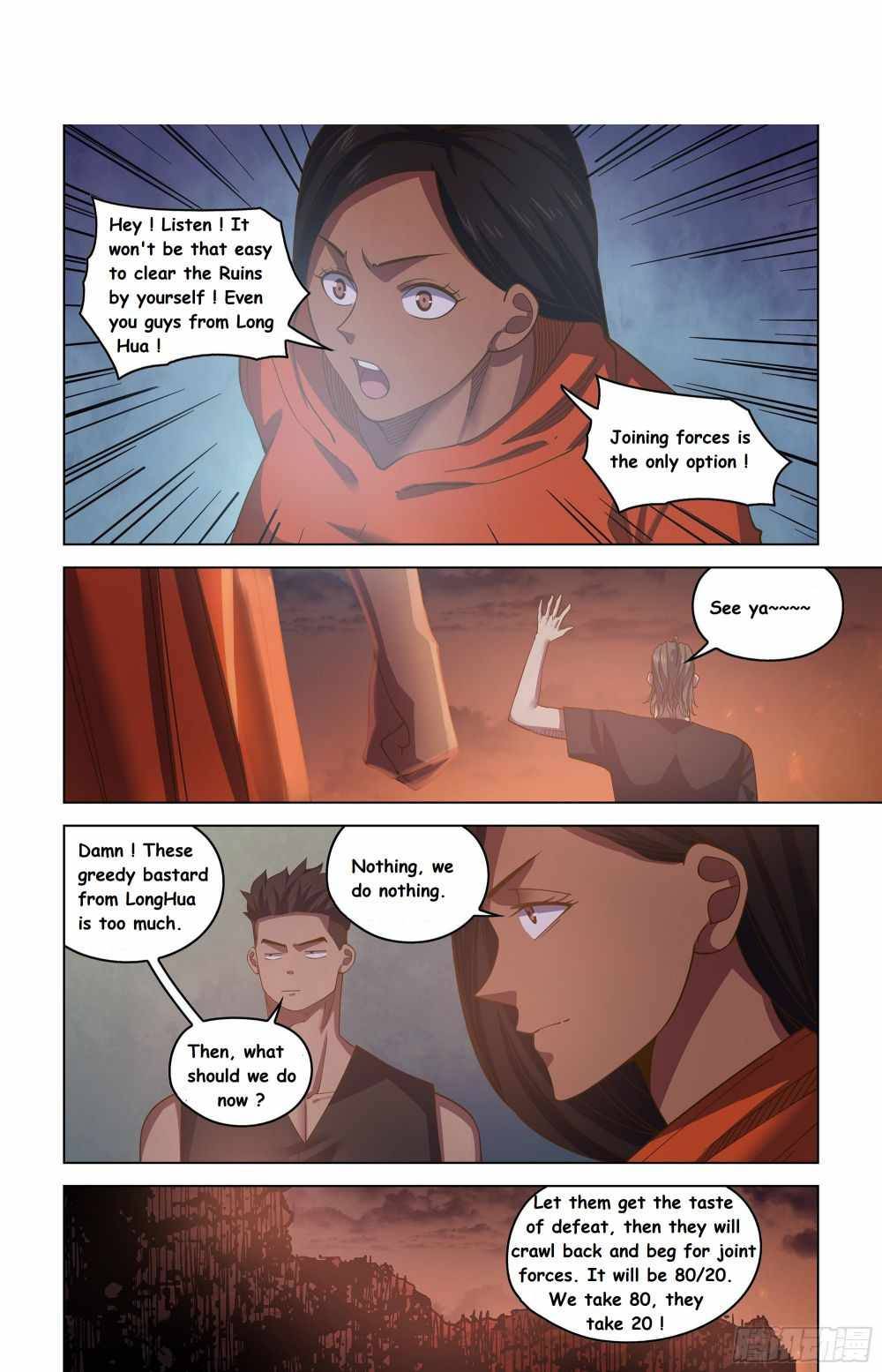 The Last Human chapter 431 page 8