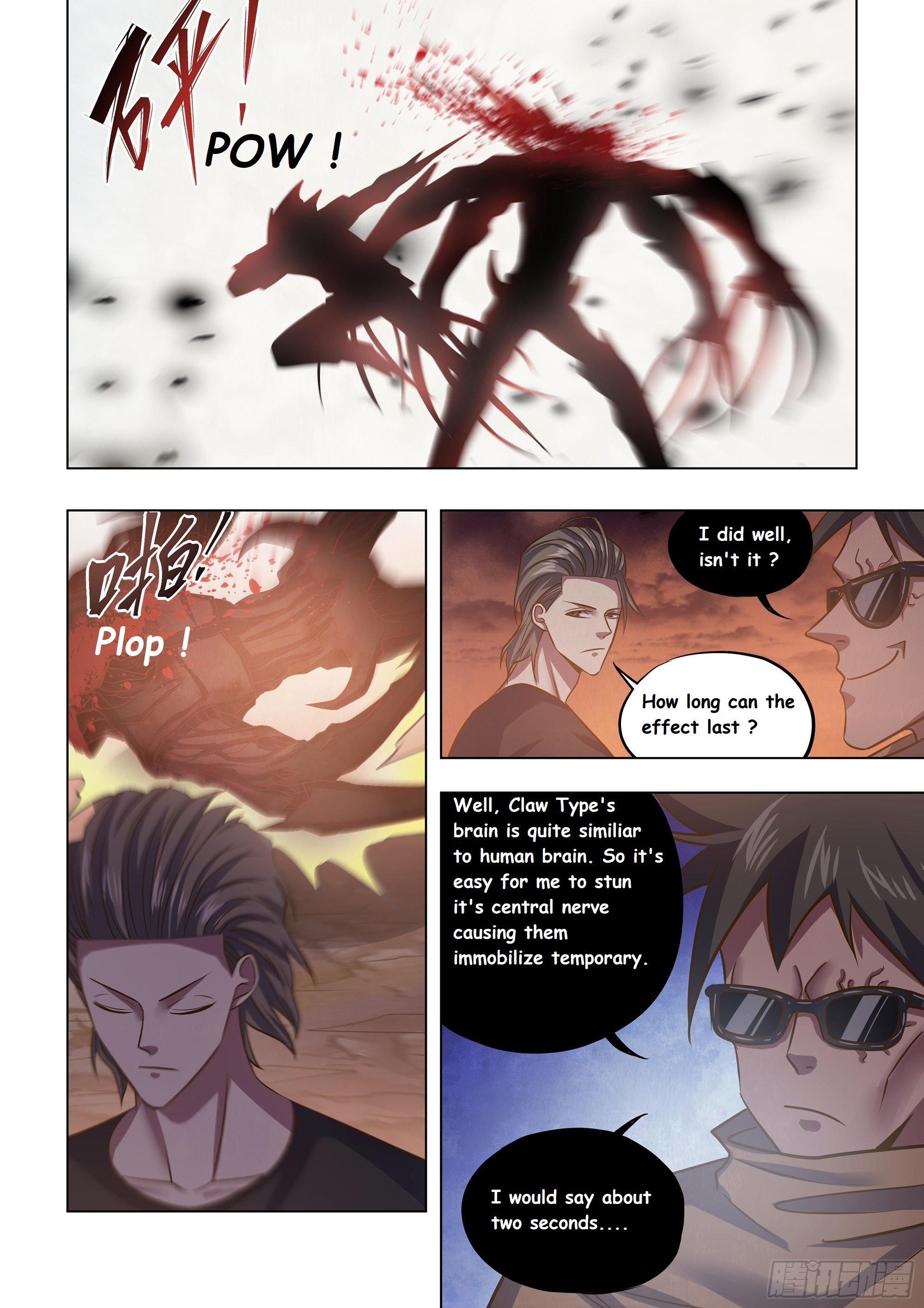 The Last Human chapter 432 page 7