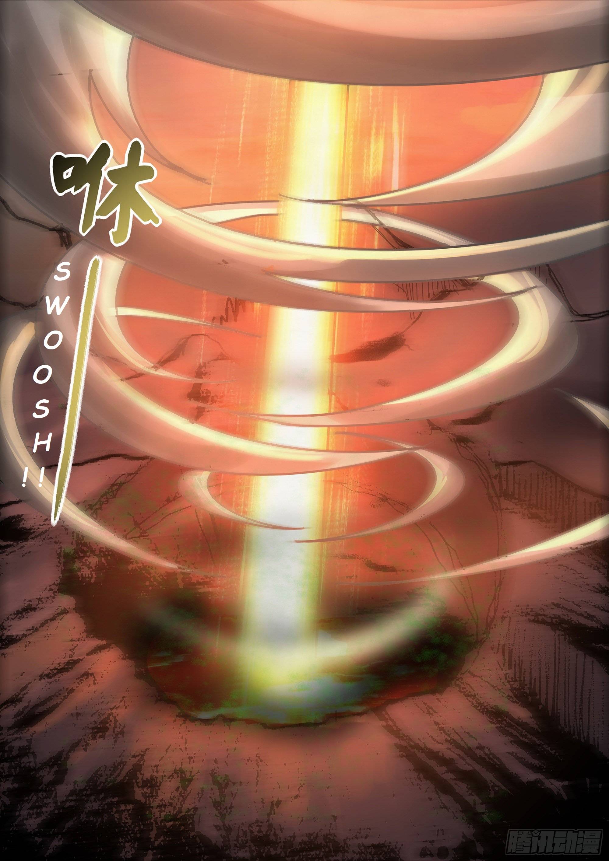 The Last Human chapter 444 page 14