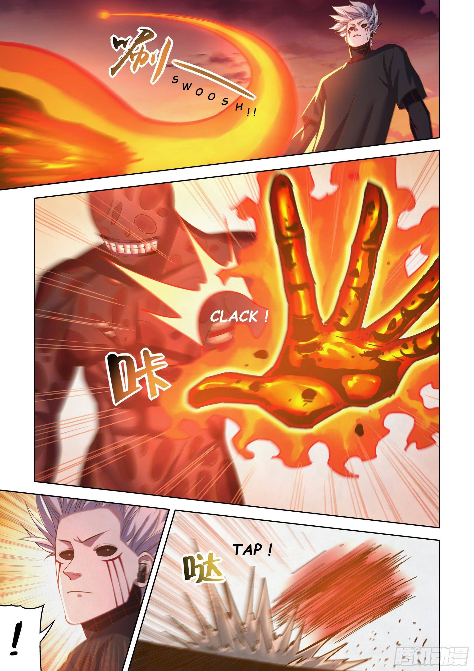 The Last Human chapter 445 page 1