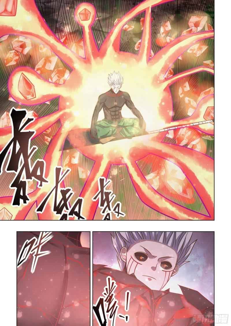 The Last Human chapter 446 page 2