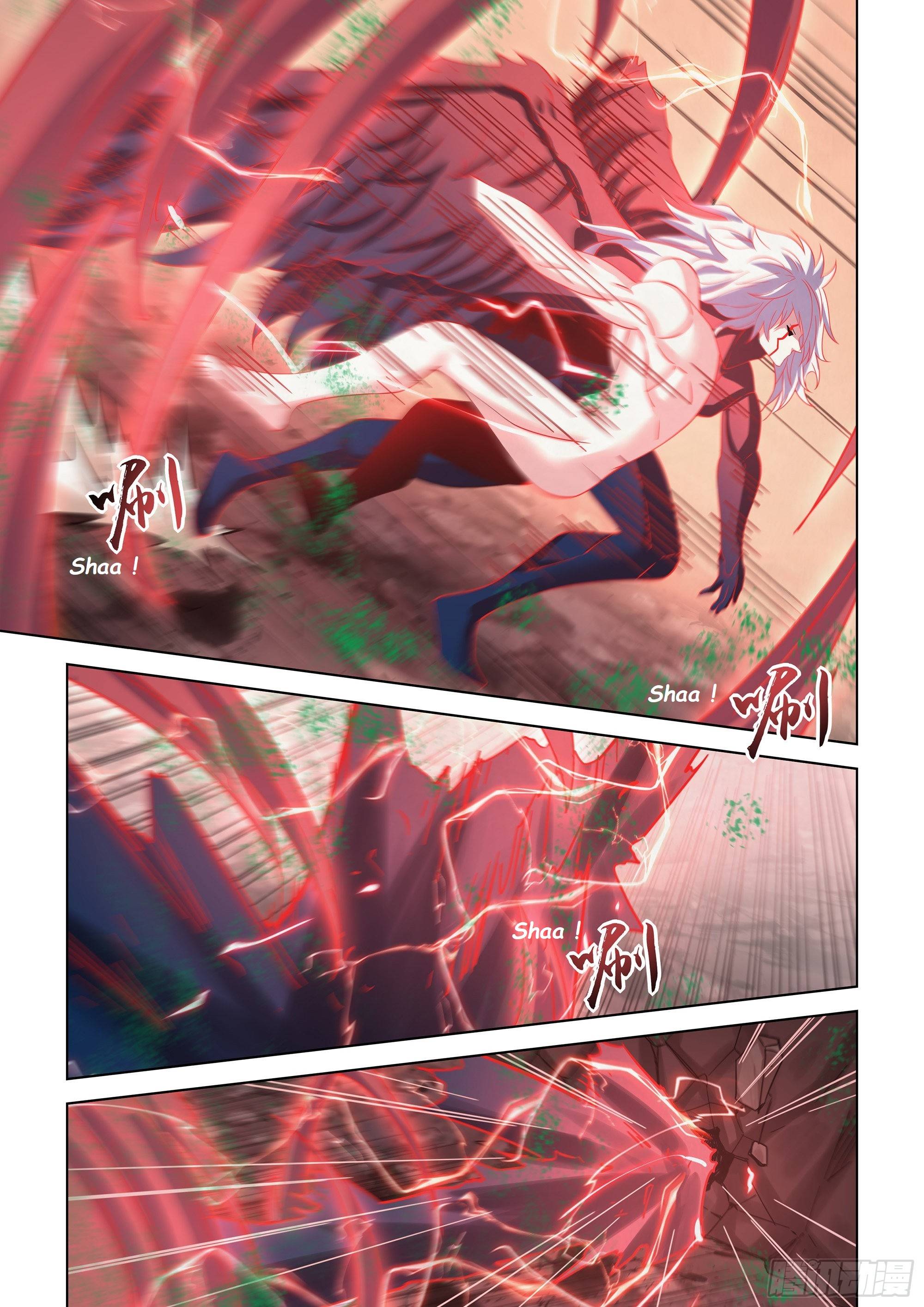 The Last Human chapter 449 page 3