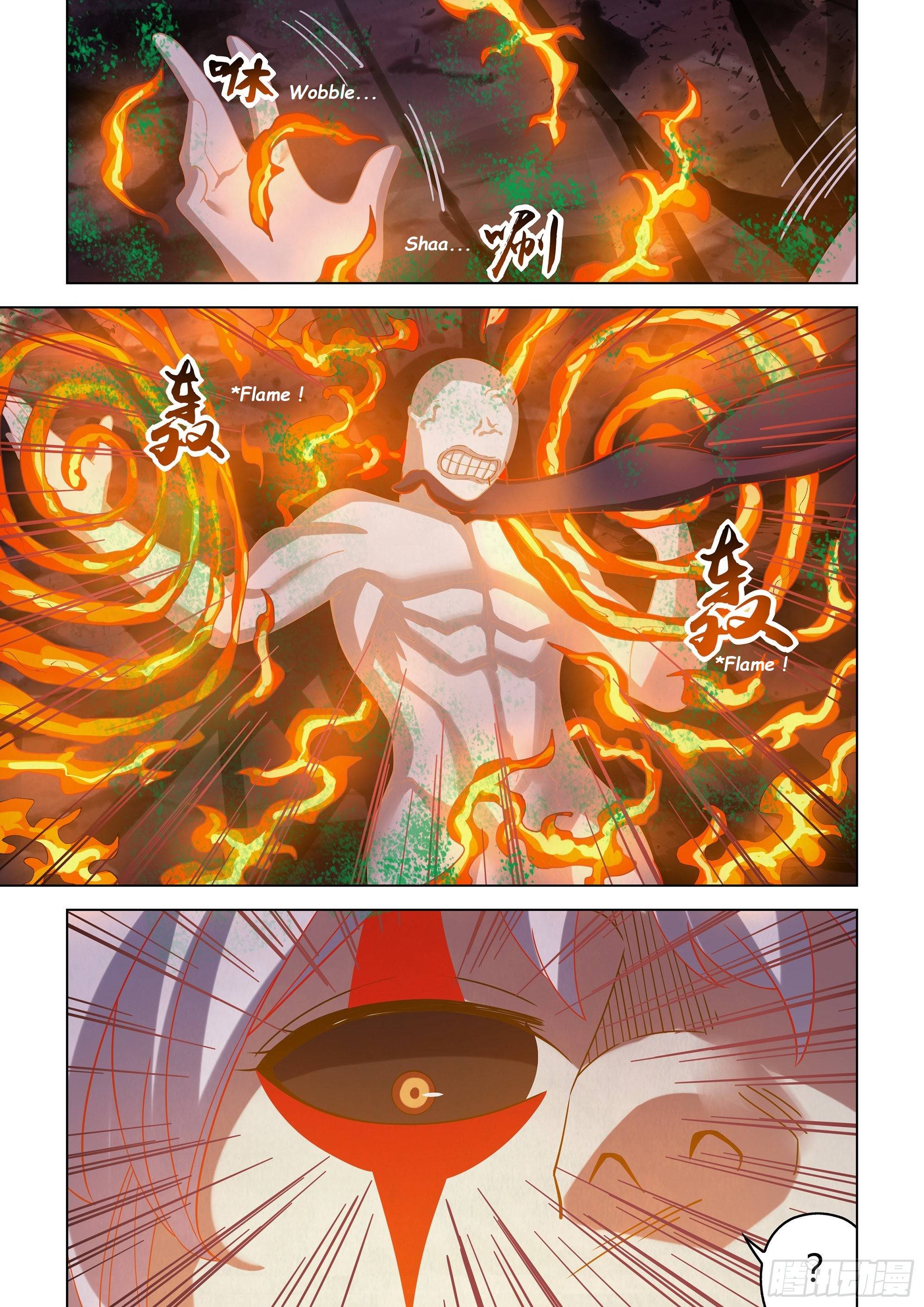 The Last Human chapter 449 page 5