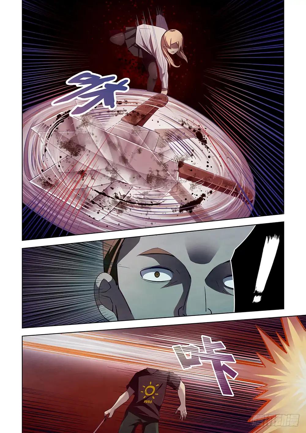 The Last Human chapter 45 page 3