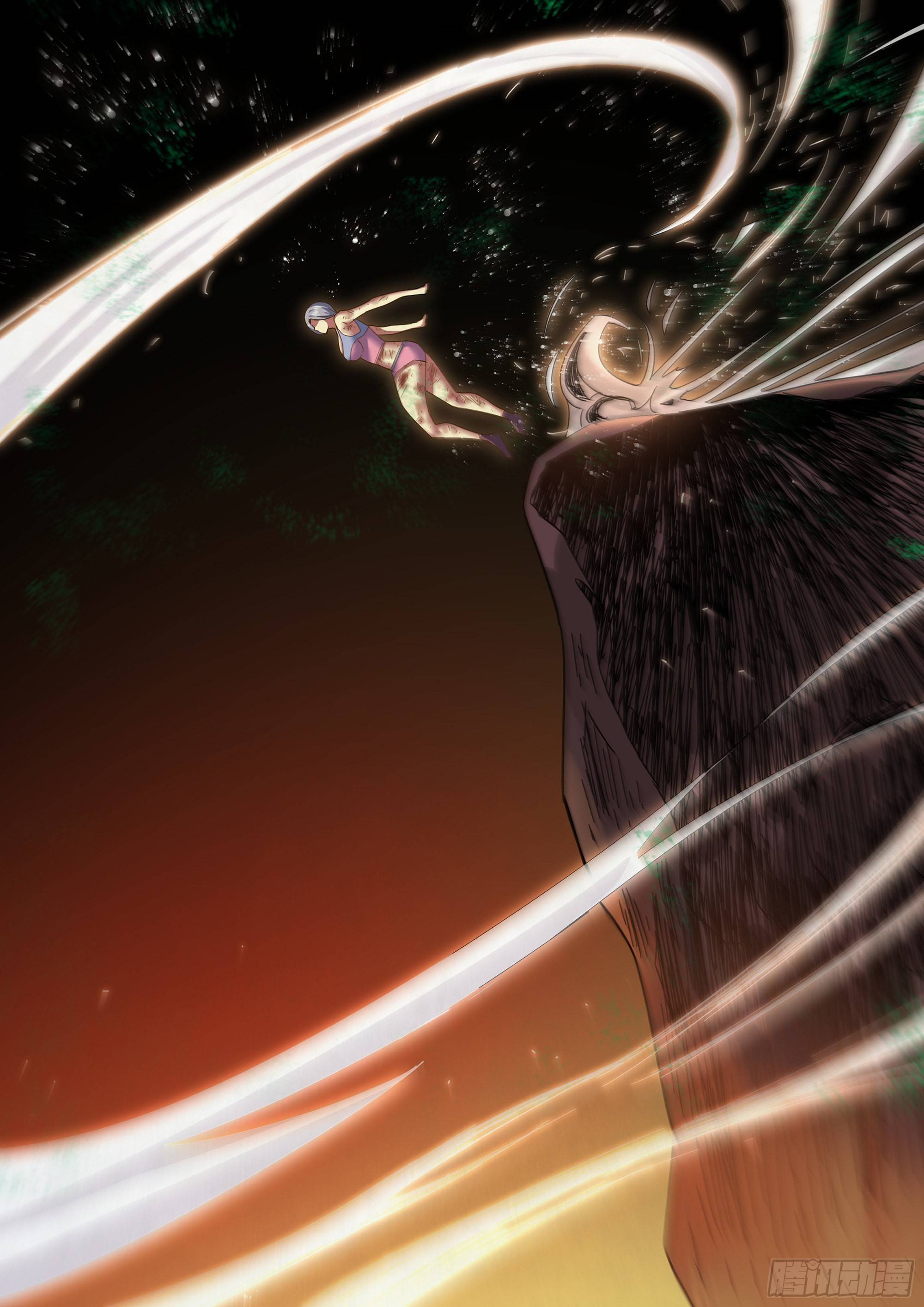 The Last Human chapter 455 page 15