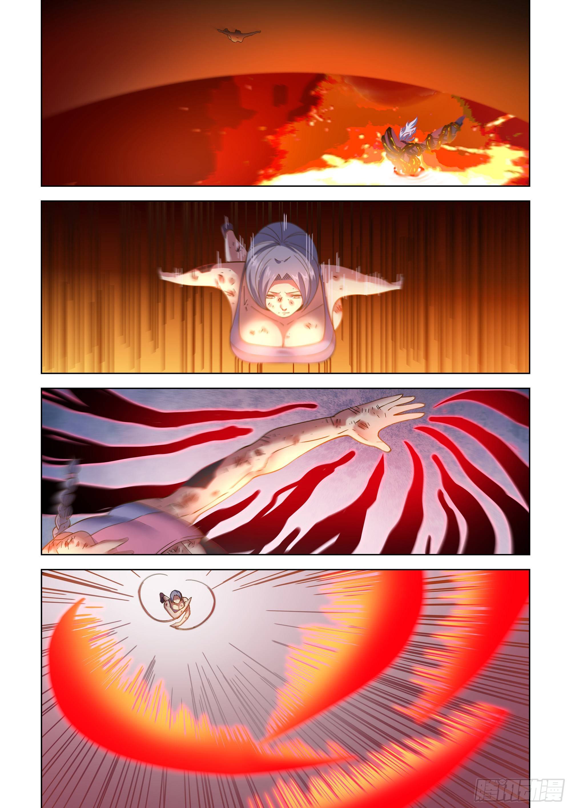 The Last Human chapter 456 page 1