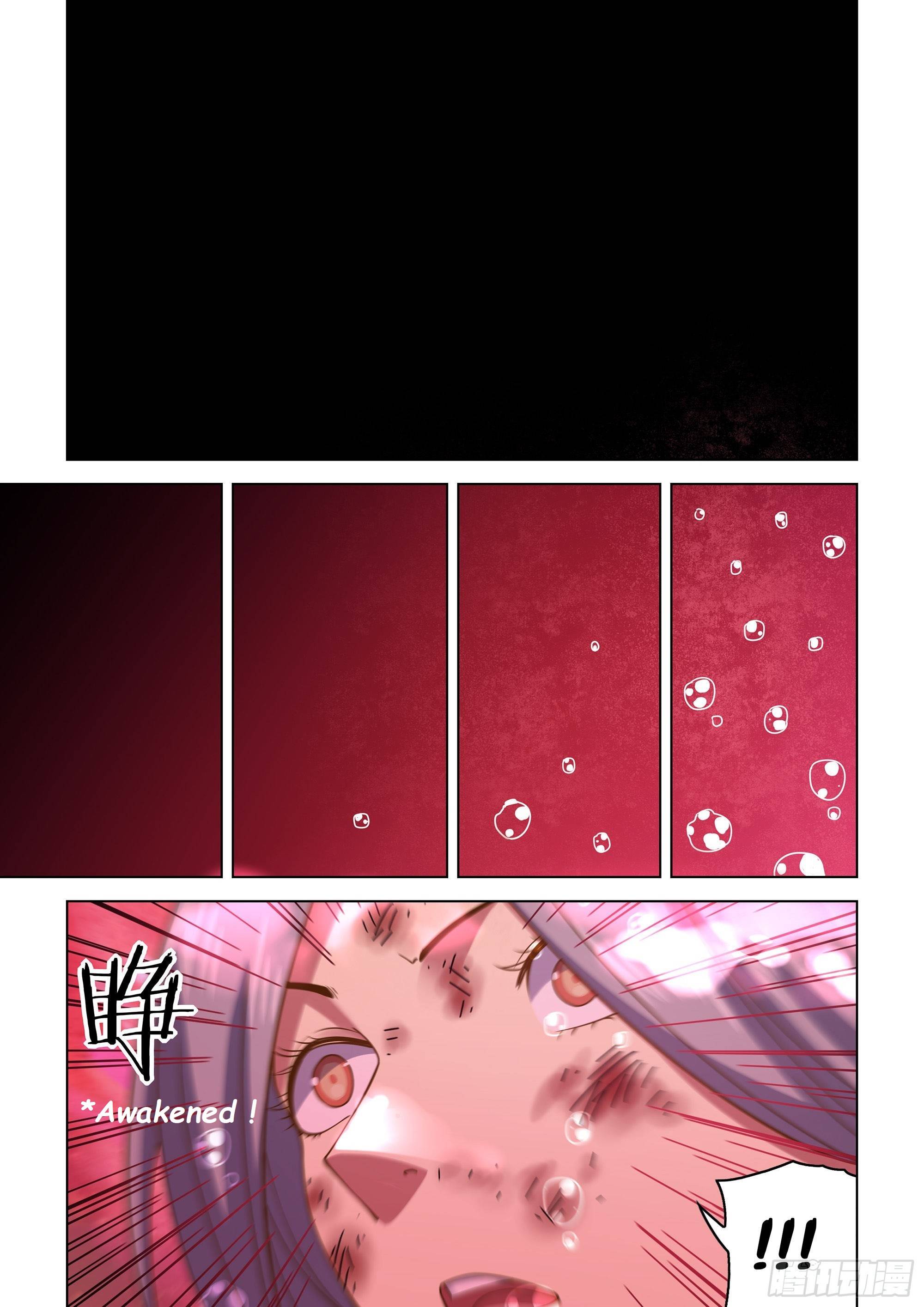 The Last Human chapter 456 page 6