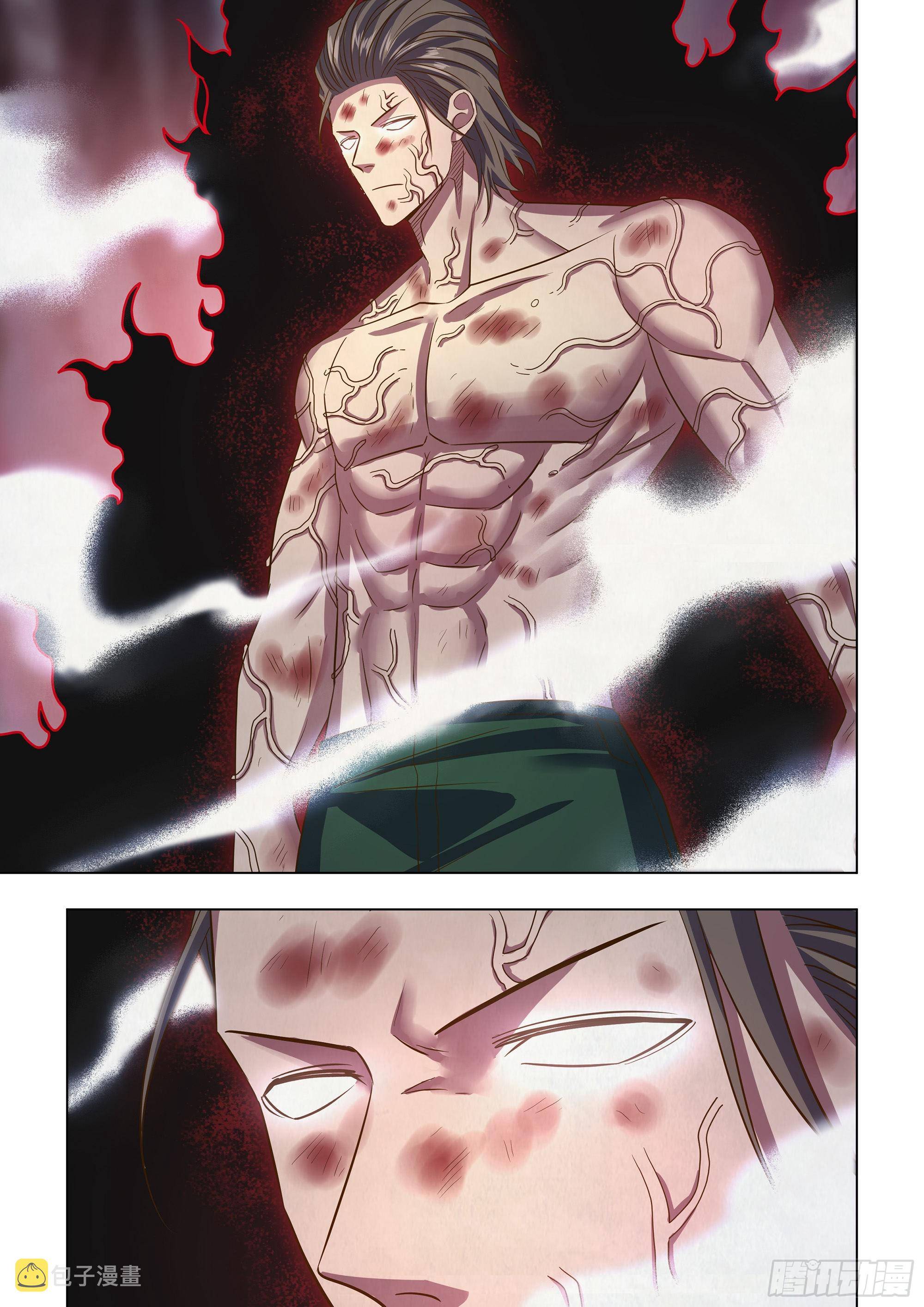 The Last Human chapter 460 page 12