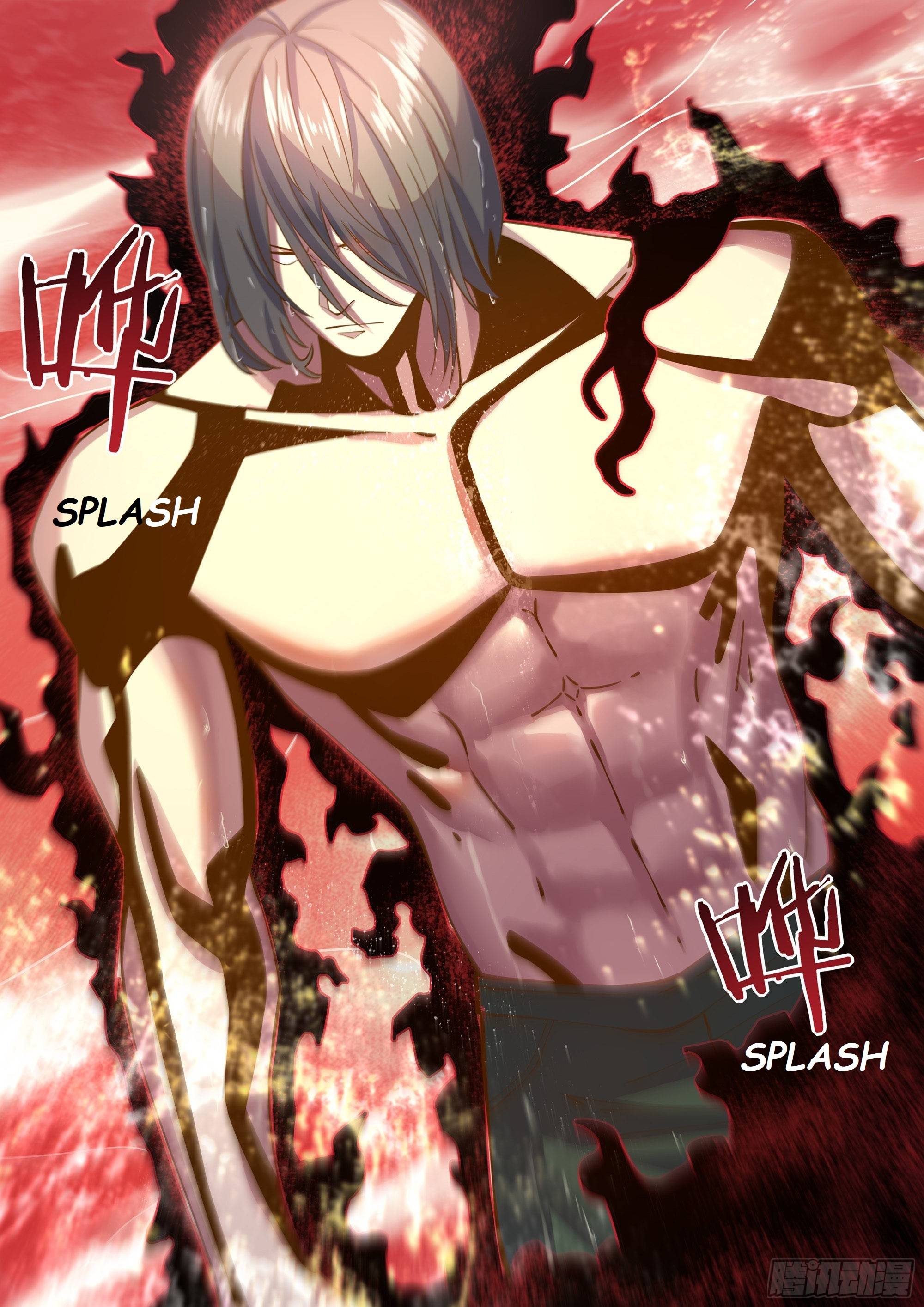 The Last Human chapter 461 page 4