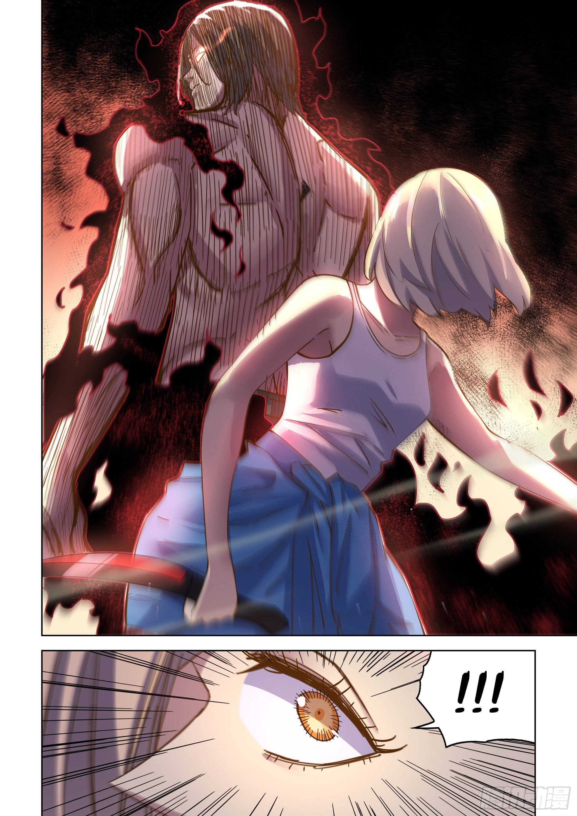 The Last Human chapter 461 page 7