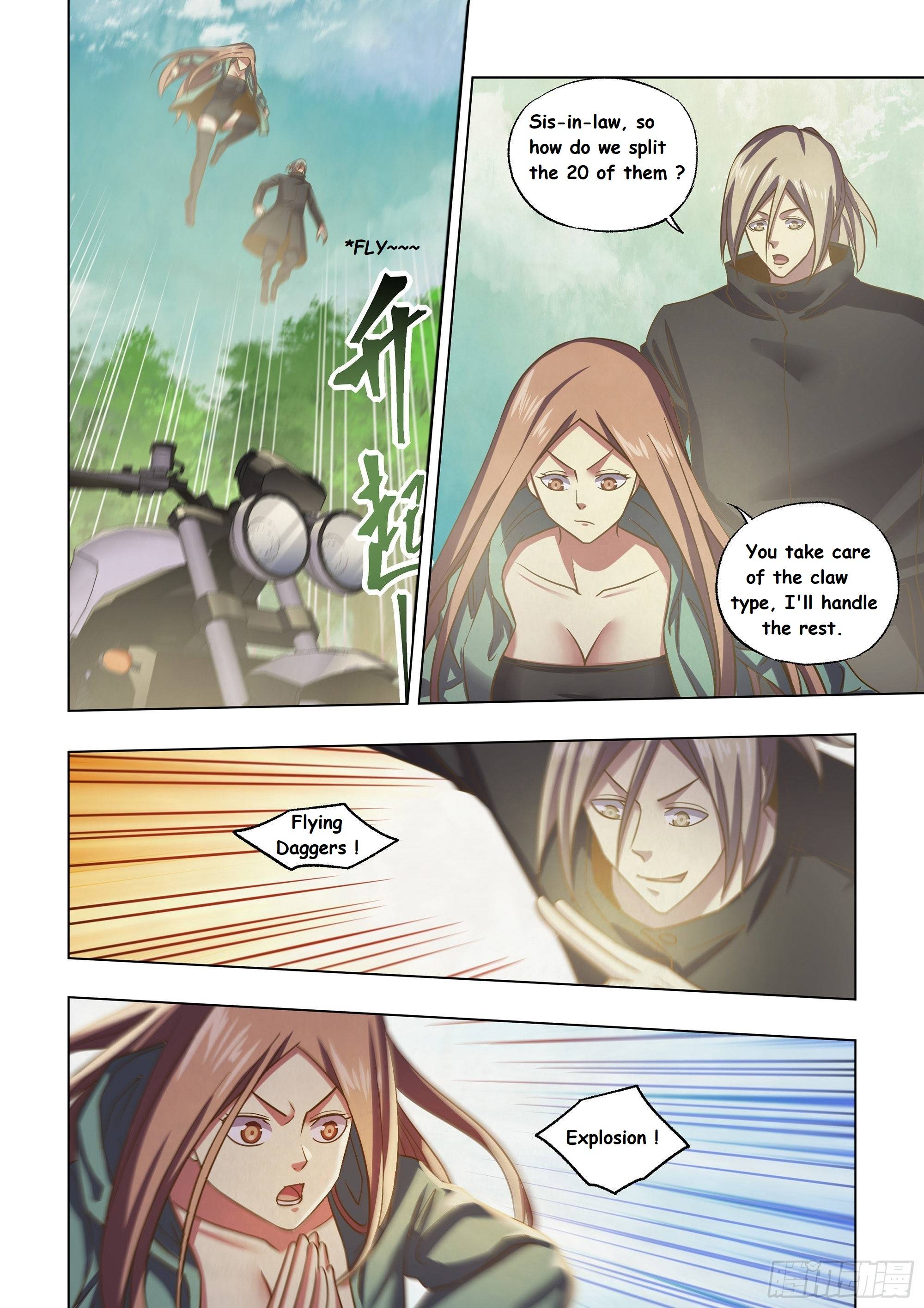 The Last Human chapter 472 page 1