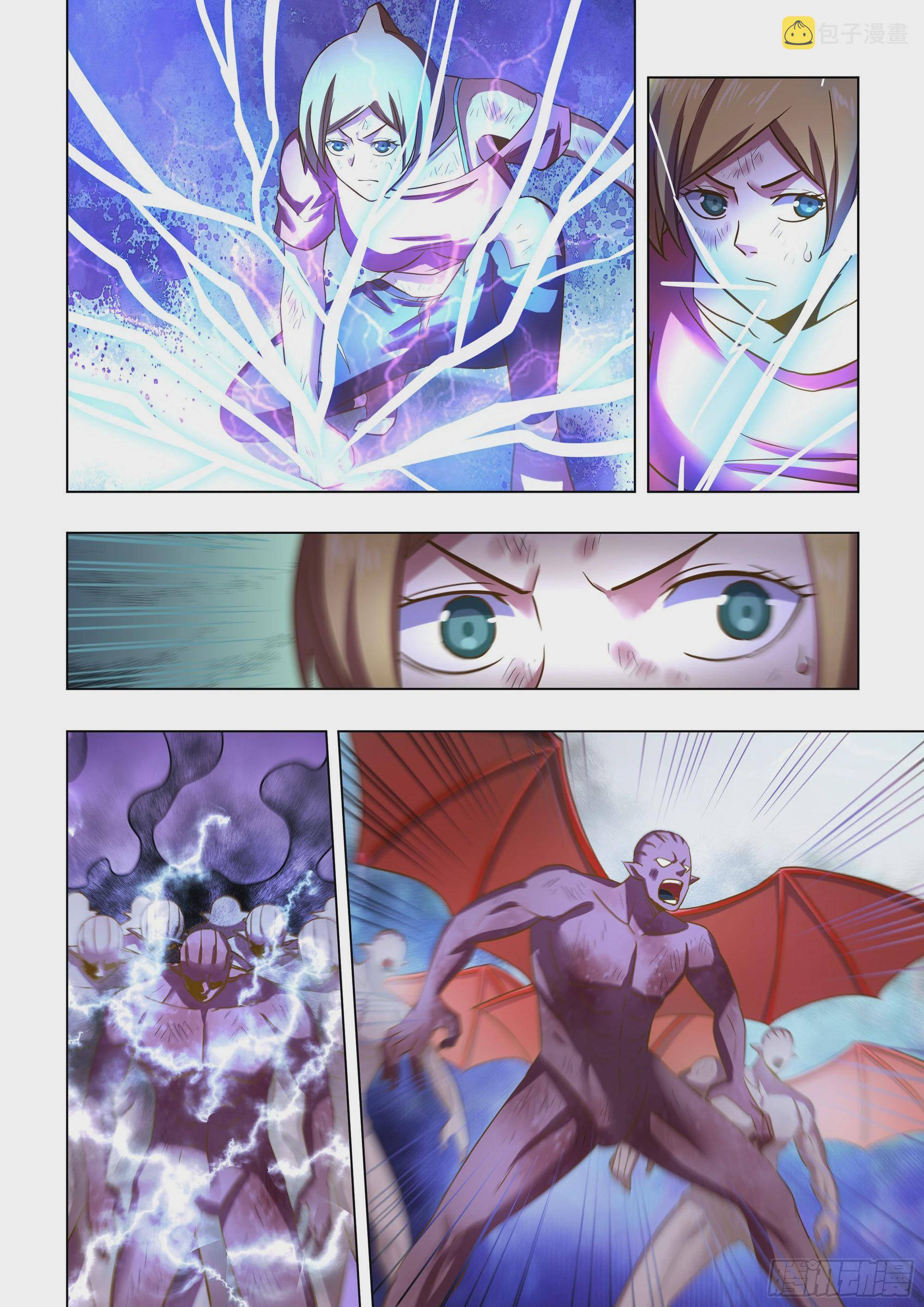 The Last Human chapter 472 page 9
