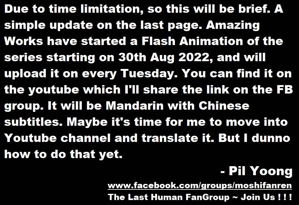 The Last Human chapter 474 page 19