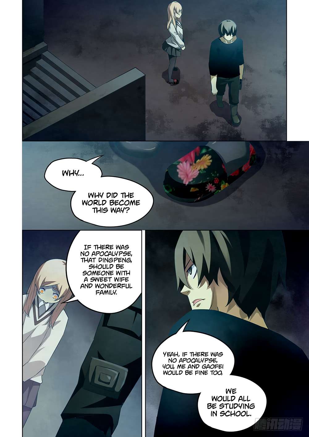 The Last Human chapter 48 page 12