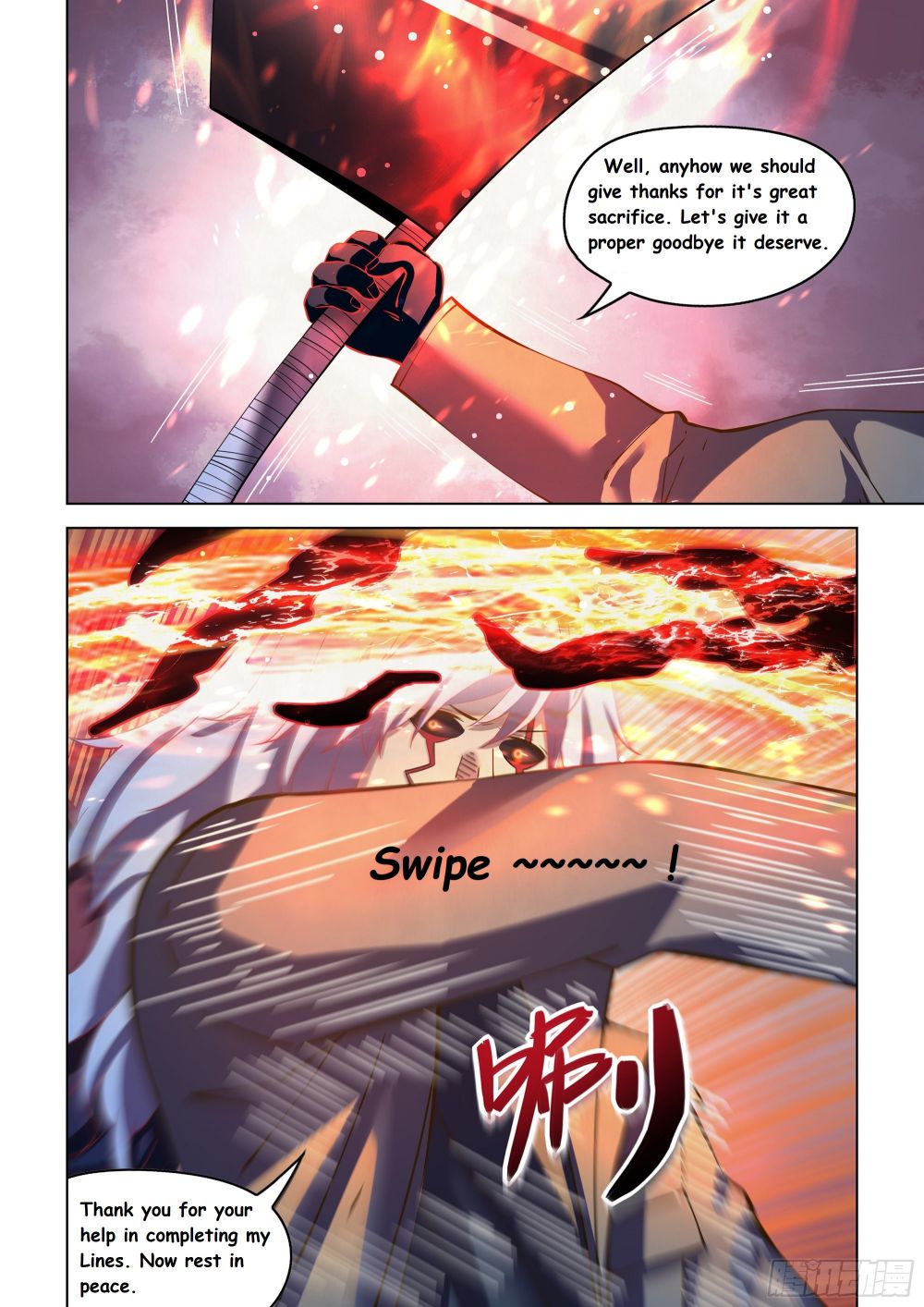 The Last Human chapter 481 page 10
