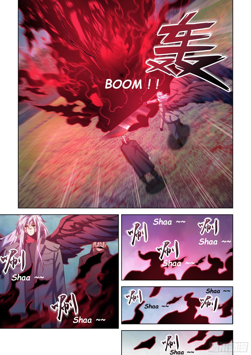 The Last Human chapter 481 page 11