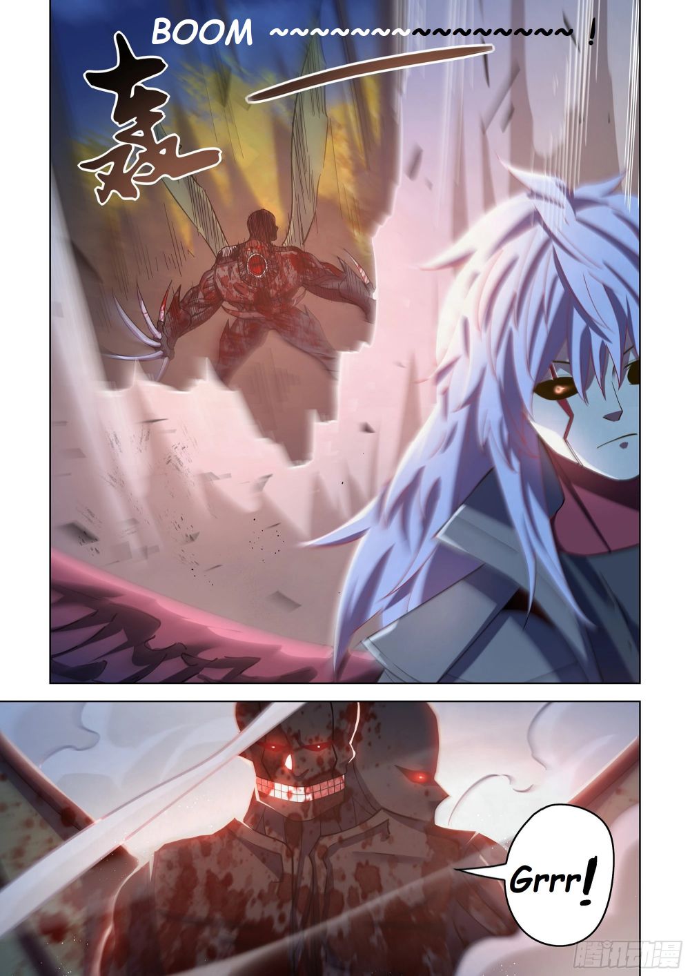 The Last Human chapter 481 page 13
