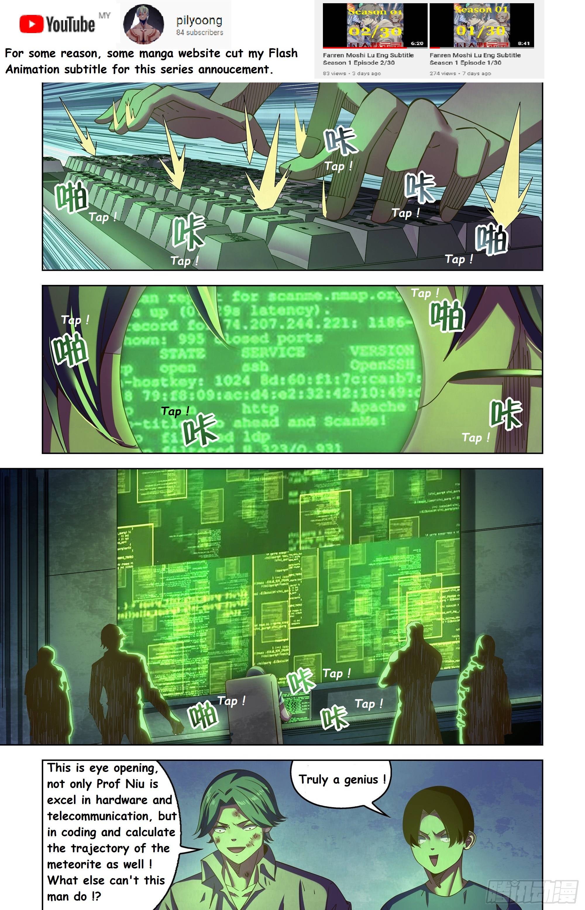 The Last Human chapter 483 page 1