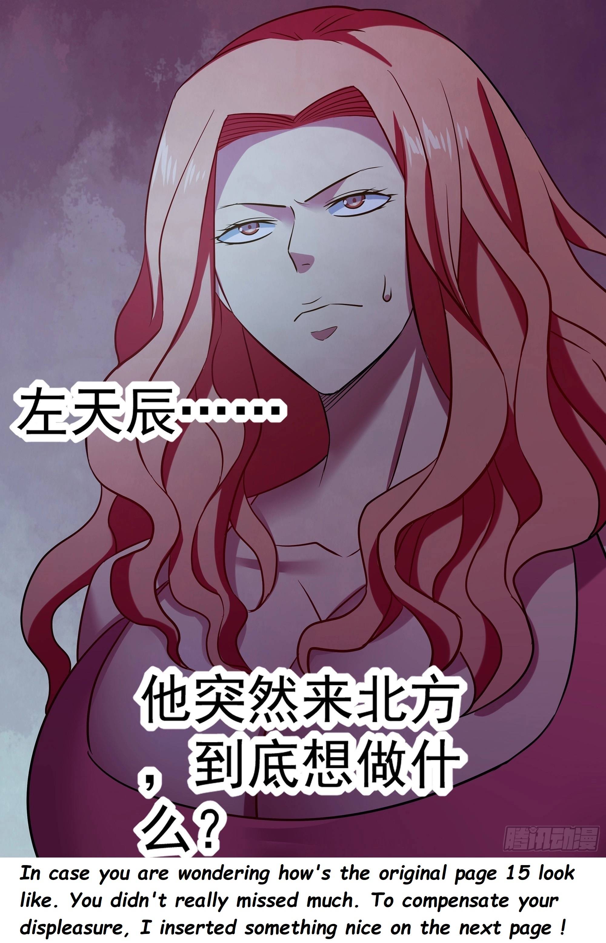 The Last Human chapter 489 page 16
