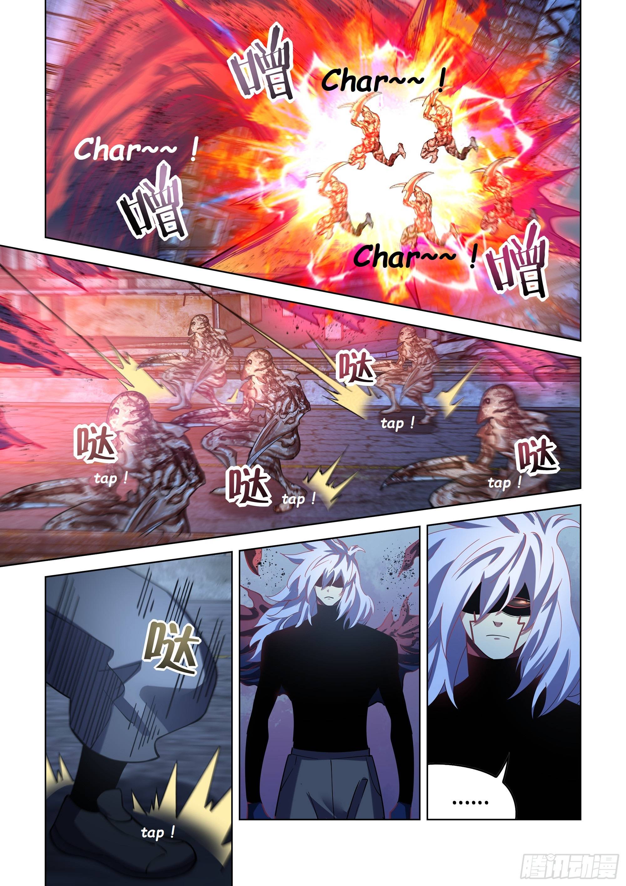 The Last Human chapter 490 page 9