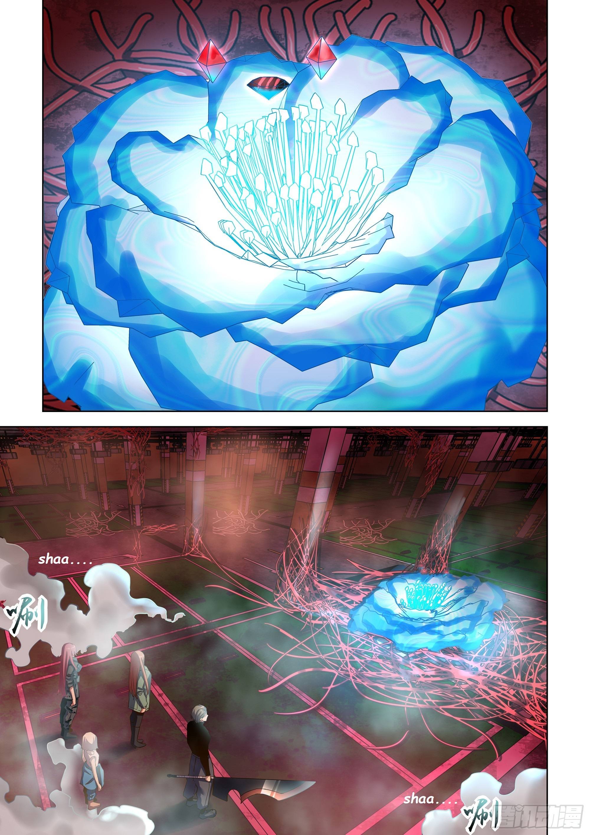 The Last Human chapter 492 page 14
