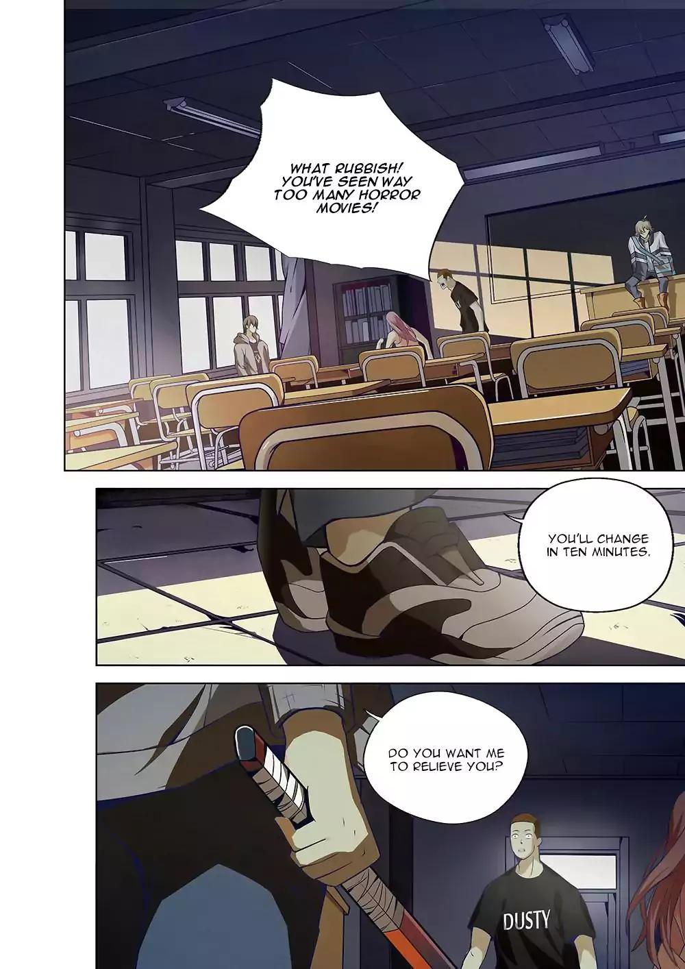 The Last Human chapter 5 page 7