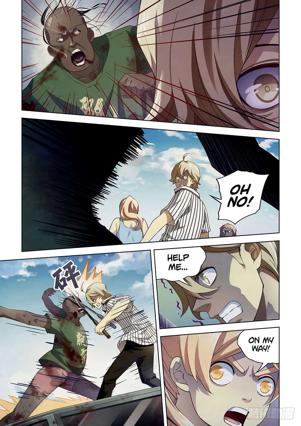 The Last Human chapter 50 page 6