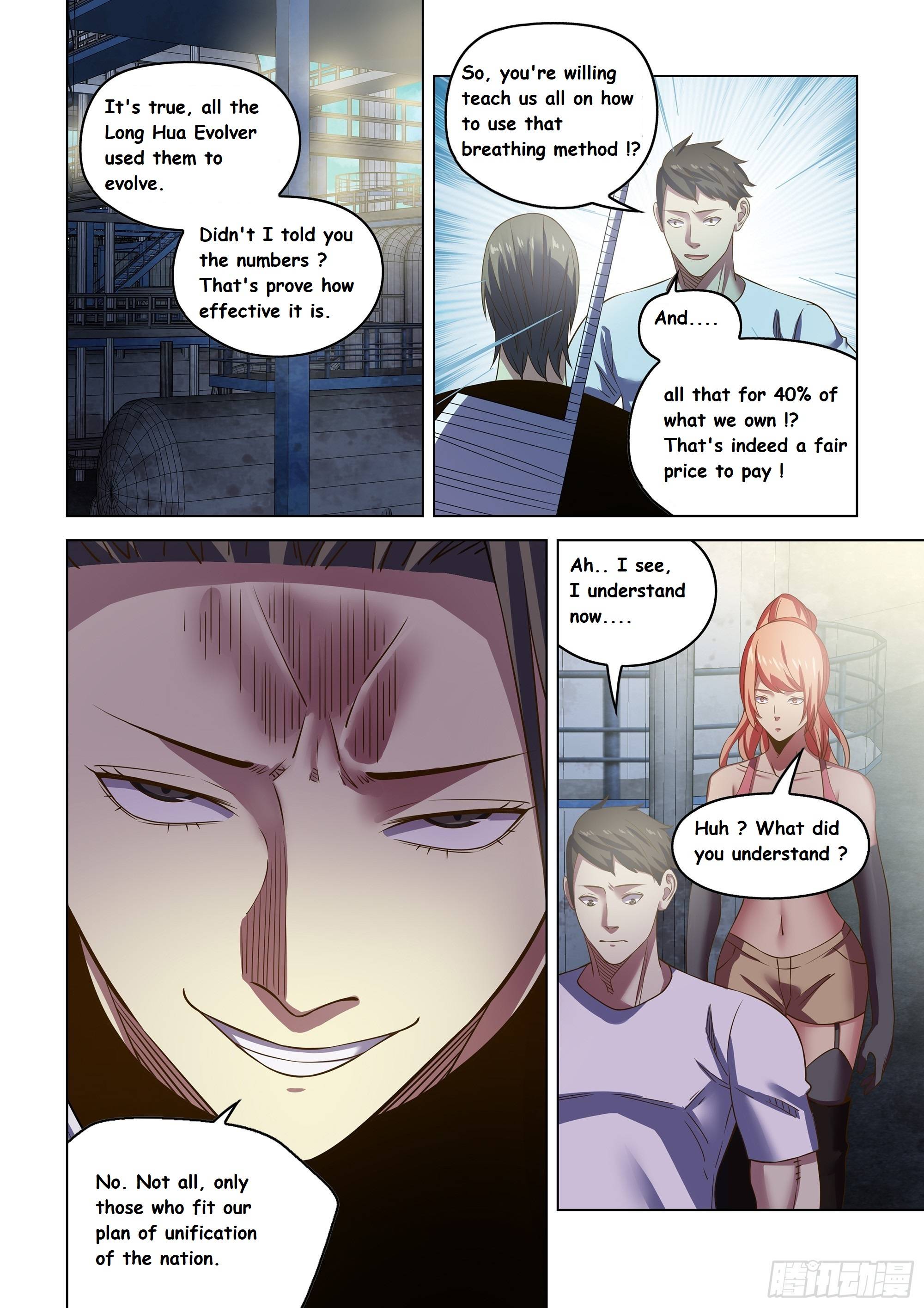 The Last Human chapter 501 page 15