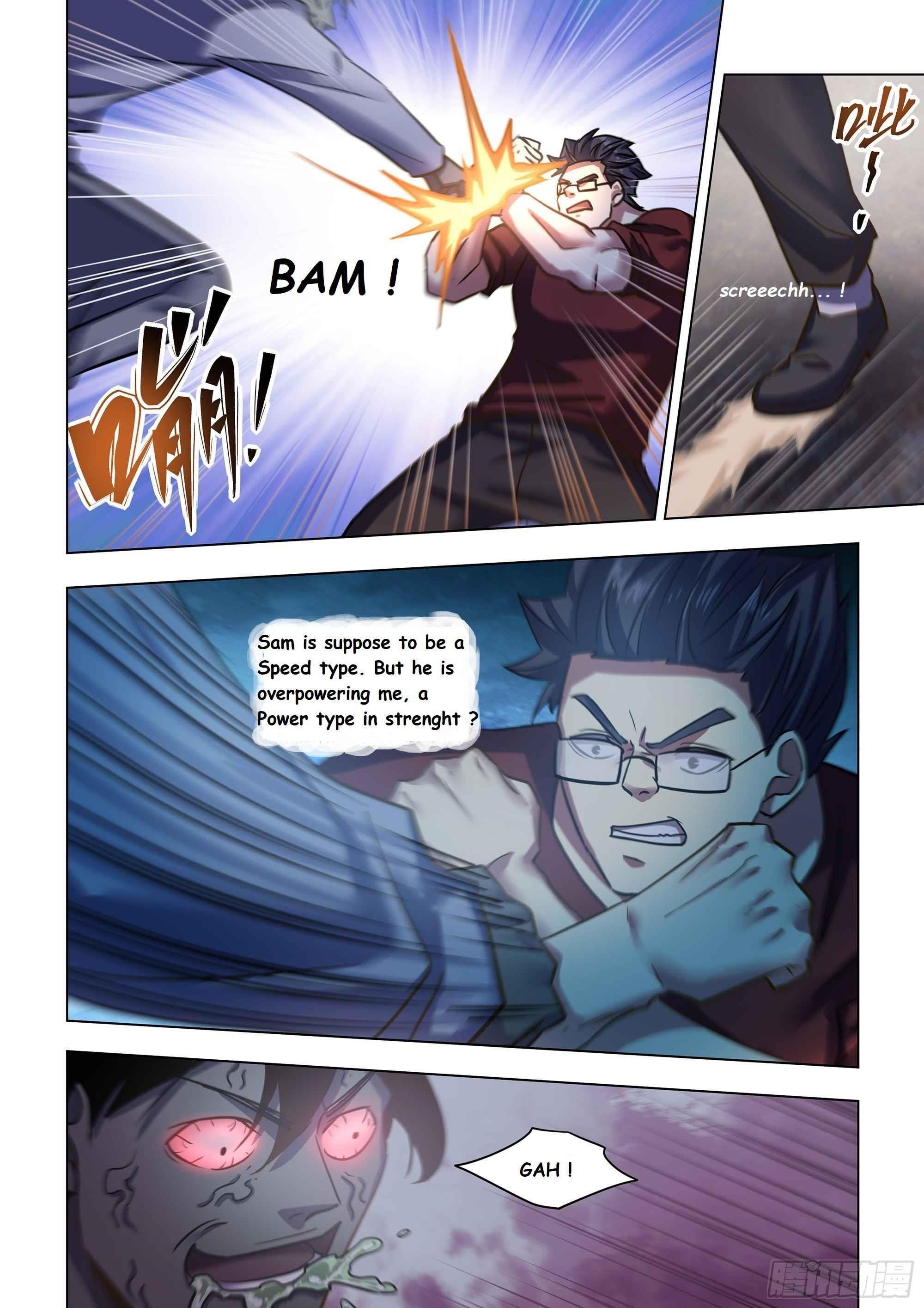 The Last Human chapter 506 page 7
