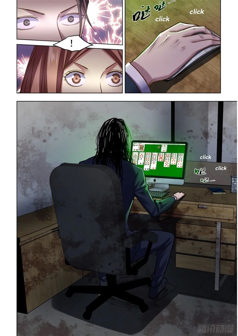 The Last Human chapter 508 page 5