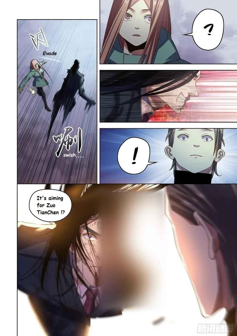 The Last Human chapter 509 page 11