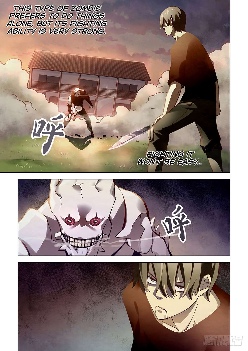 The Last Human chapter 51 page 7