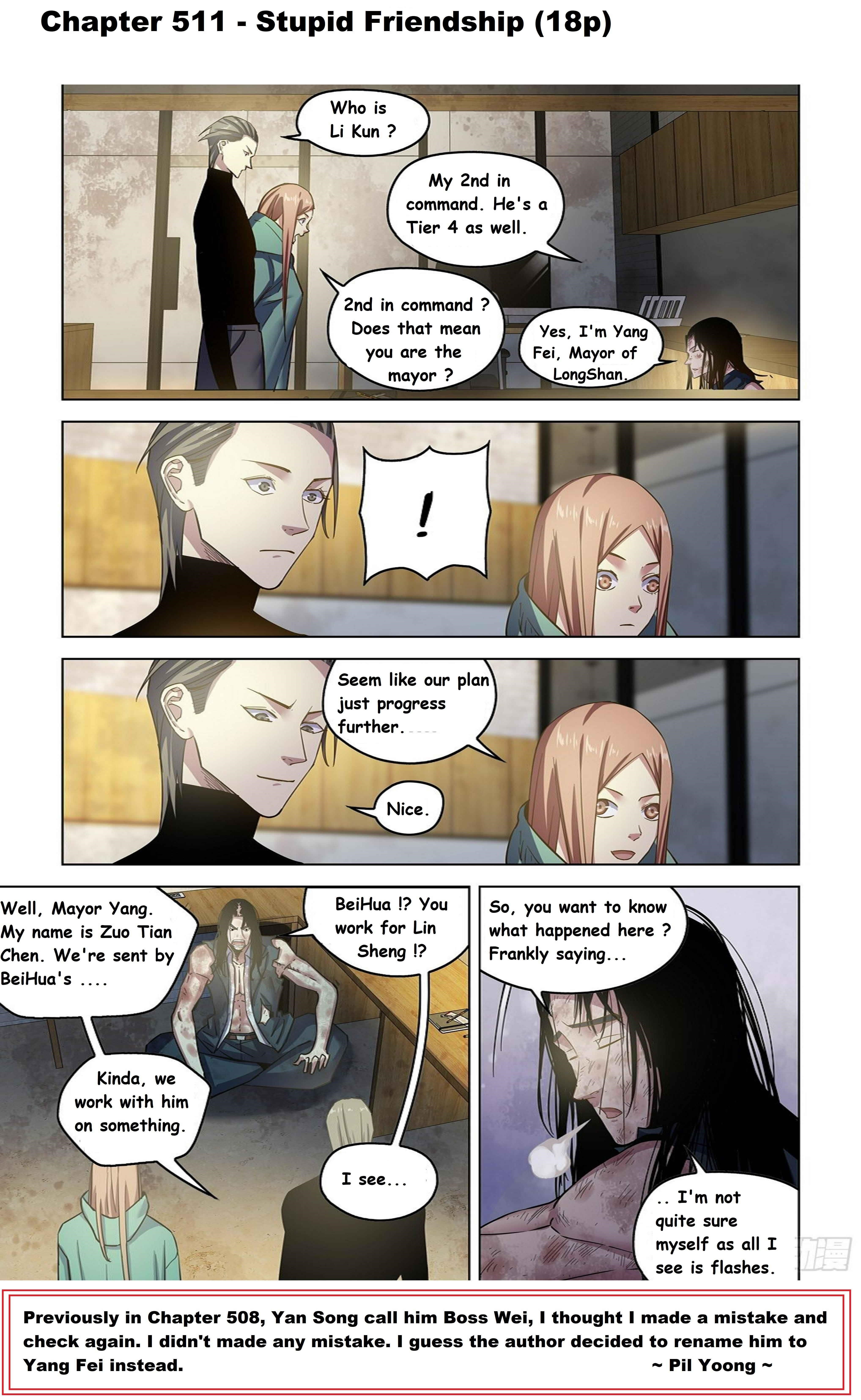 The Last Human chapter 511 page 1