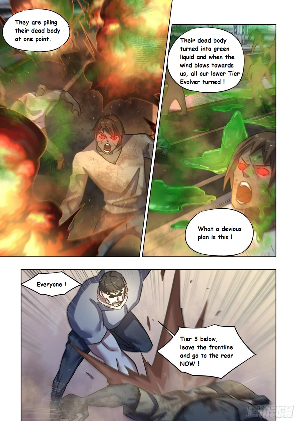 The Last Human chapter 517 page 6