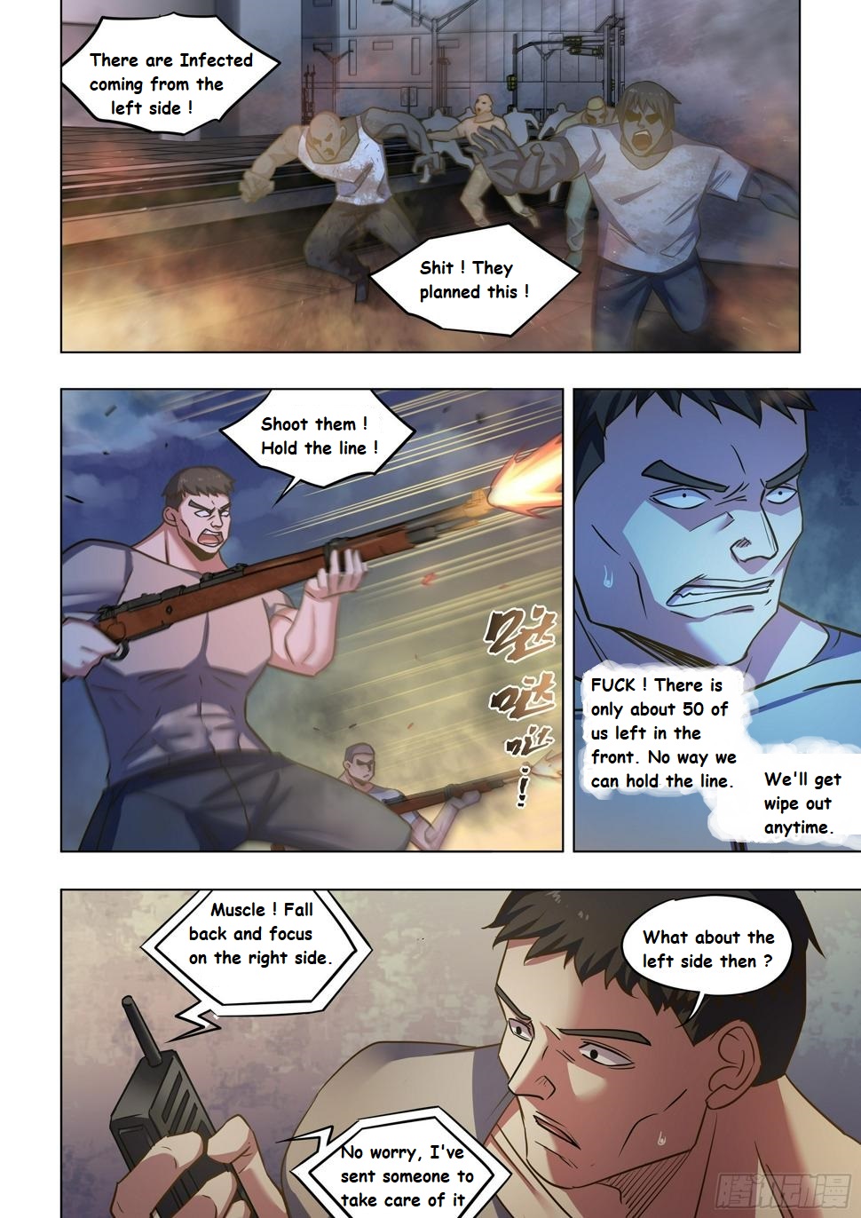 The Last Human chapter 517 page 7