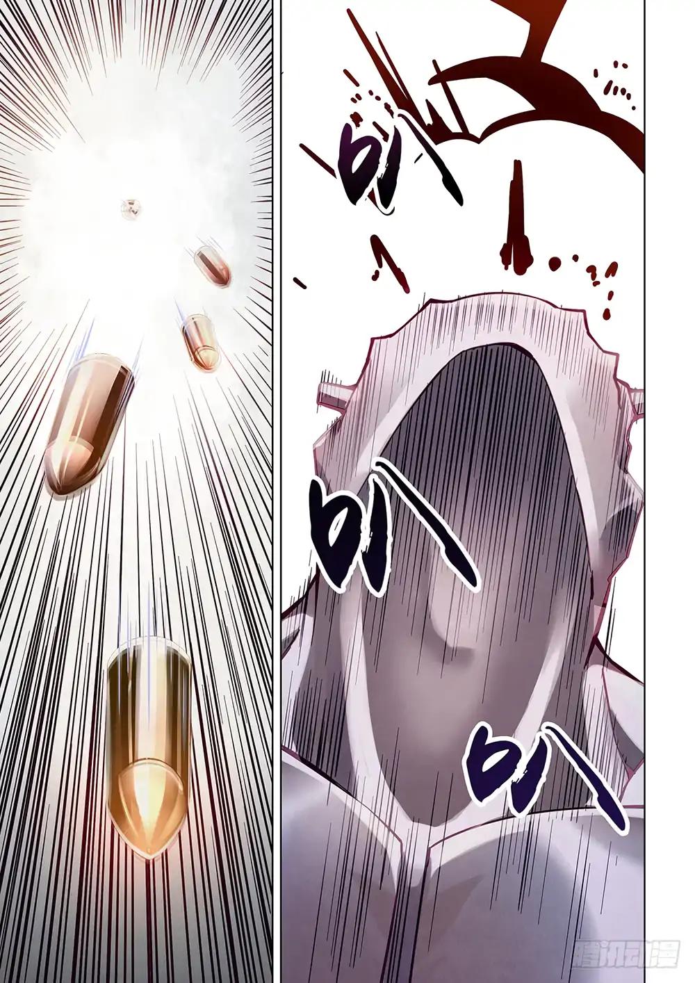 The Last Human chapter 52 page 3