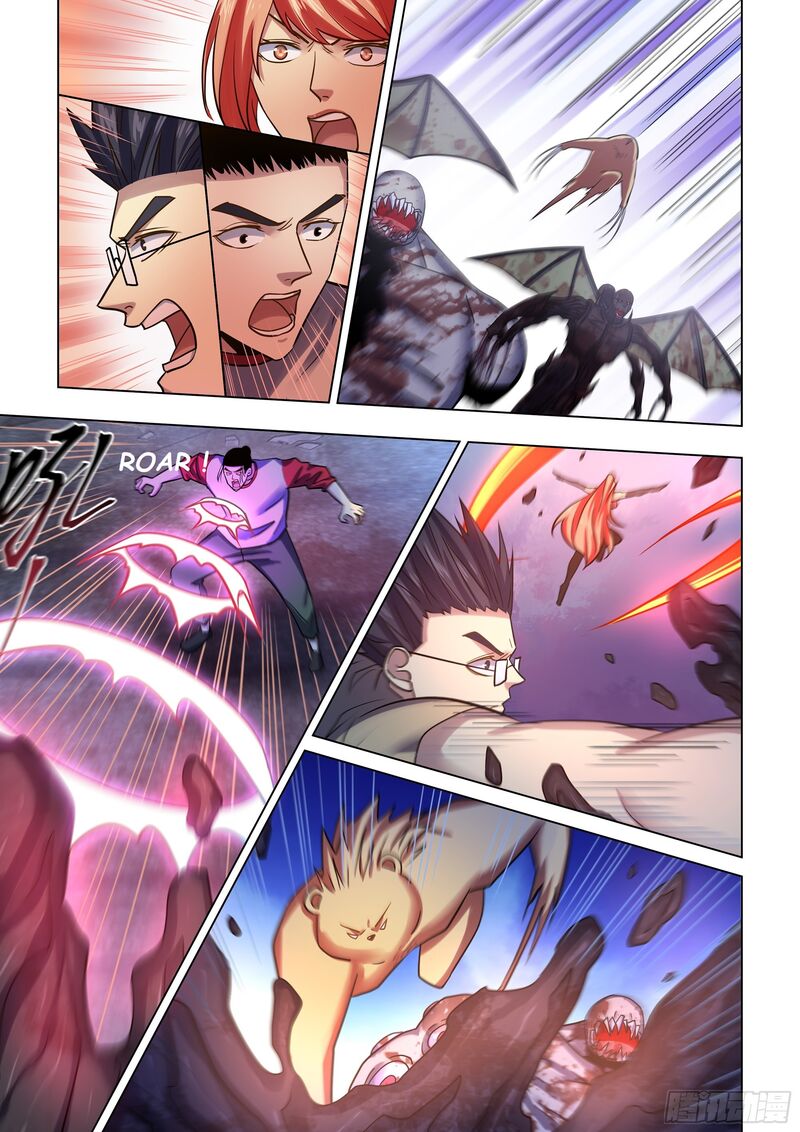 The Last Human chapter 522 page 12